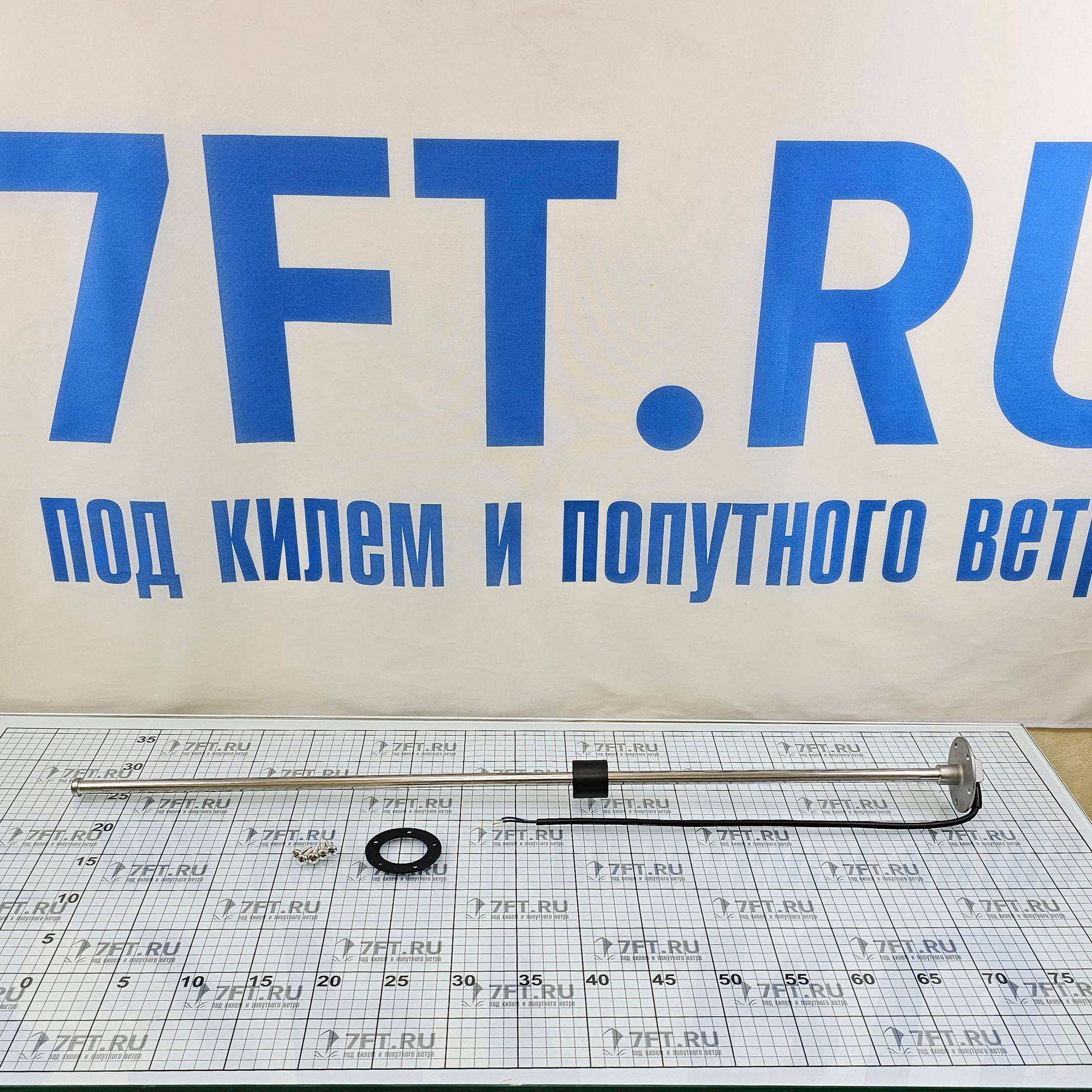 Купить Датчик уровня топлива и воды Wema S5-E800 323116 0-180Ом Ø65x800мм 7ft.ru в интернет магазине Семь Футов