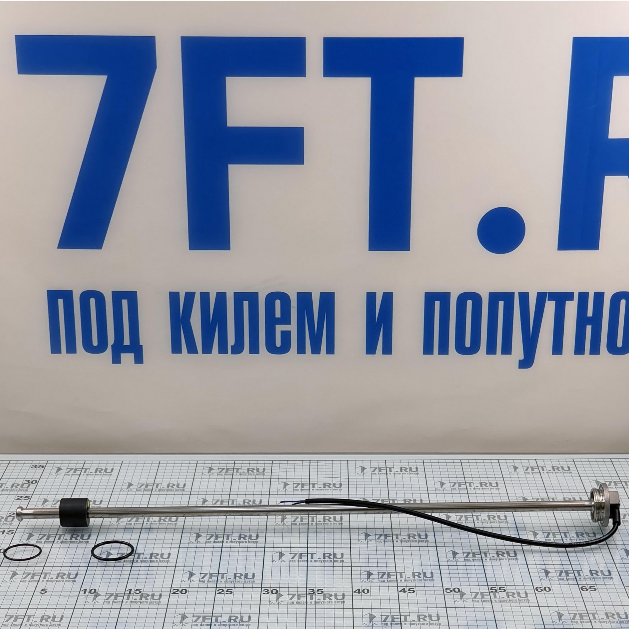 Купить Датчик уровня топлива и воды Wema S3-E700 326014 0-180Ом 700мм 7ft.ru в интернет магазине Семь Футов