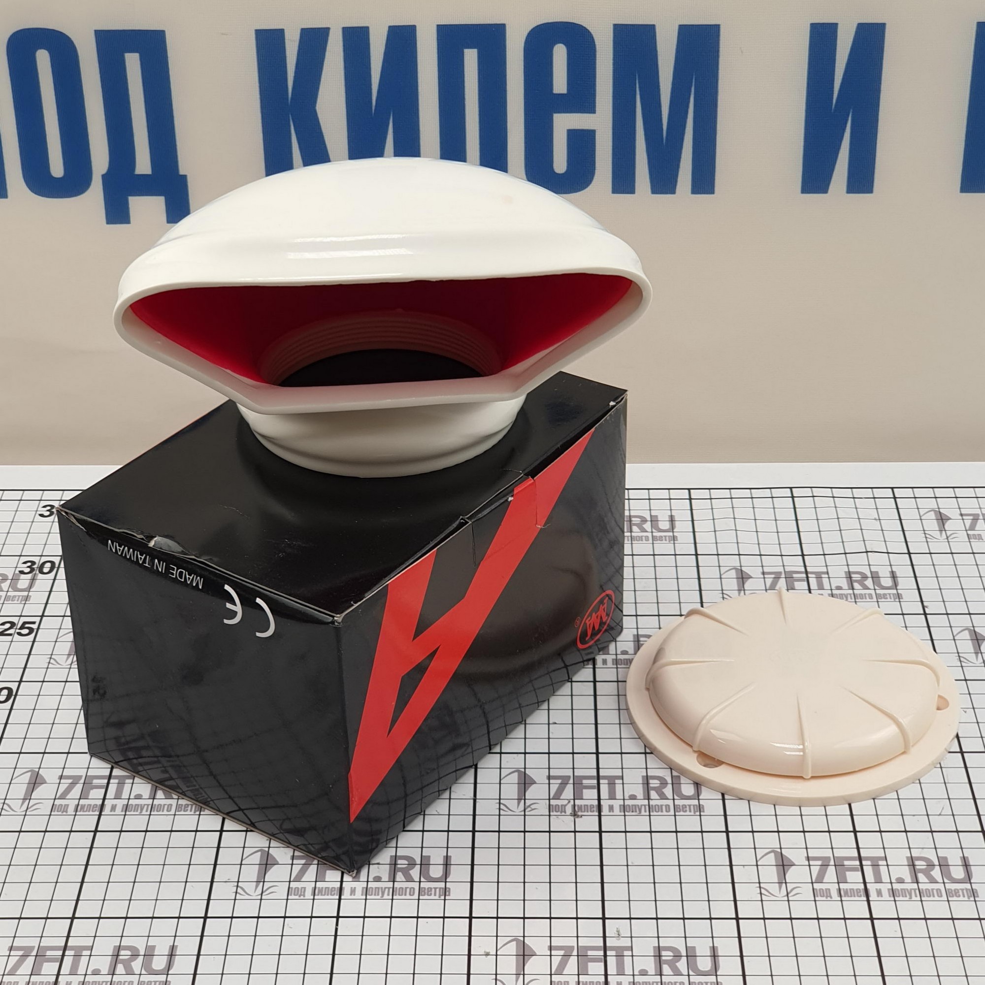 Купить Дефлектор из белой пластмассы 13594 102 x 132 мм 7ft.ru в интернет магазине Семь Футов