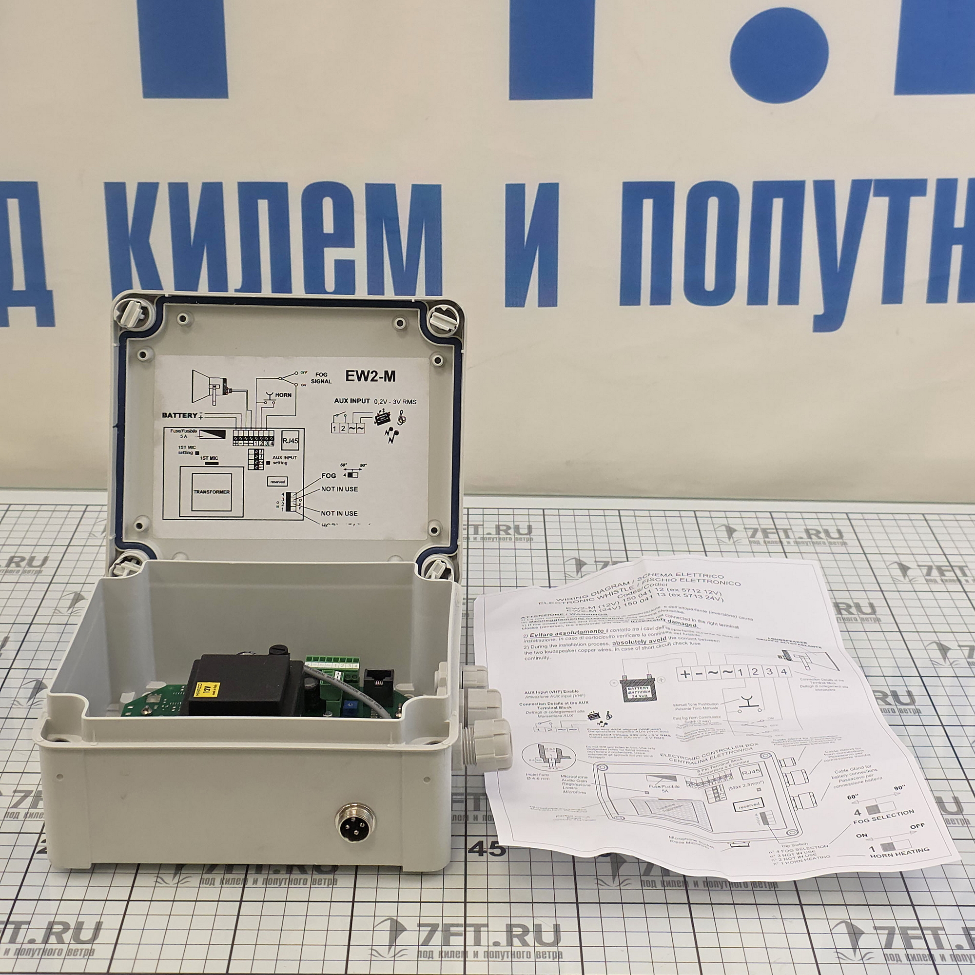 Купить Электронный блок управления Marco EW2-M 5712 12 В 3 А 7ft.ru в интернет магазине Семь Футов