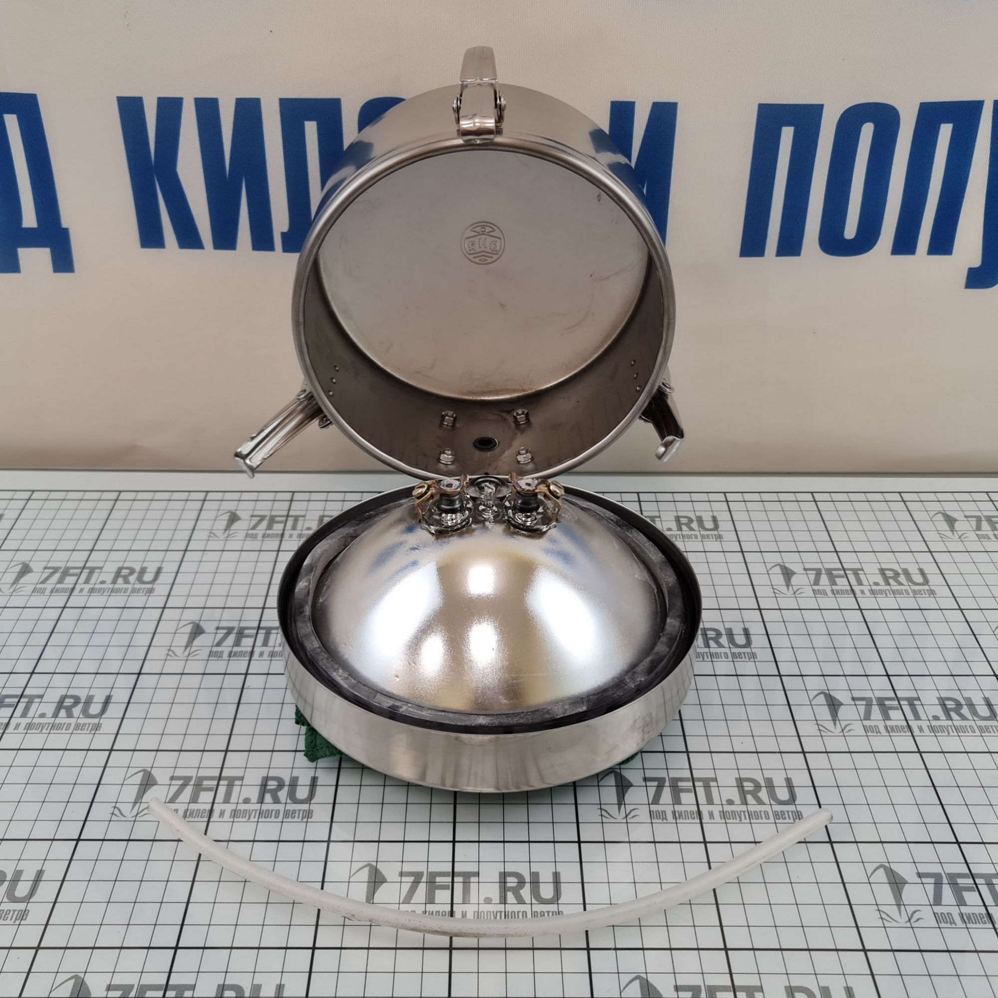Купить Фара-искатель DHR 180CB 180CB024 24 В 170 Вт 230000 кд дальность до 480 м 7ft.ru в интернет магазине Семь Футов