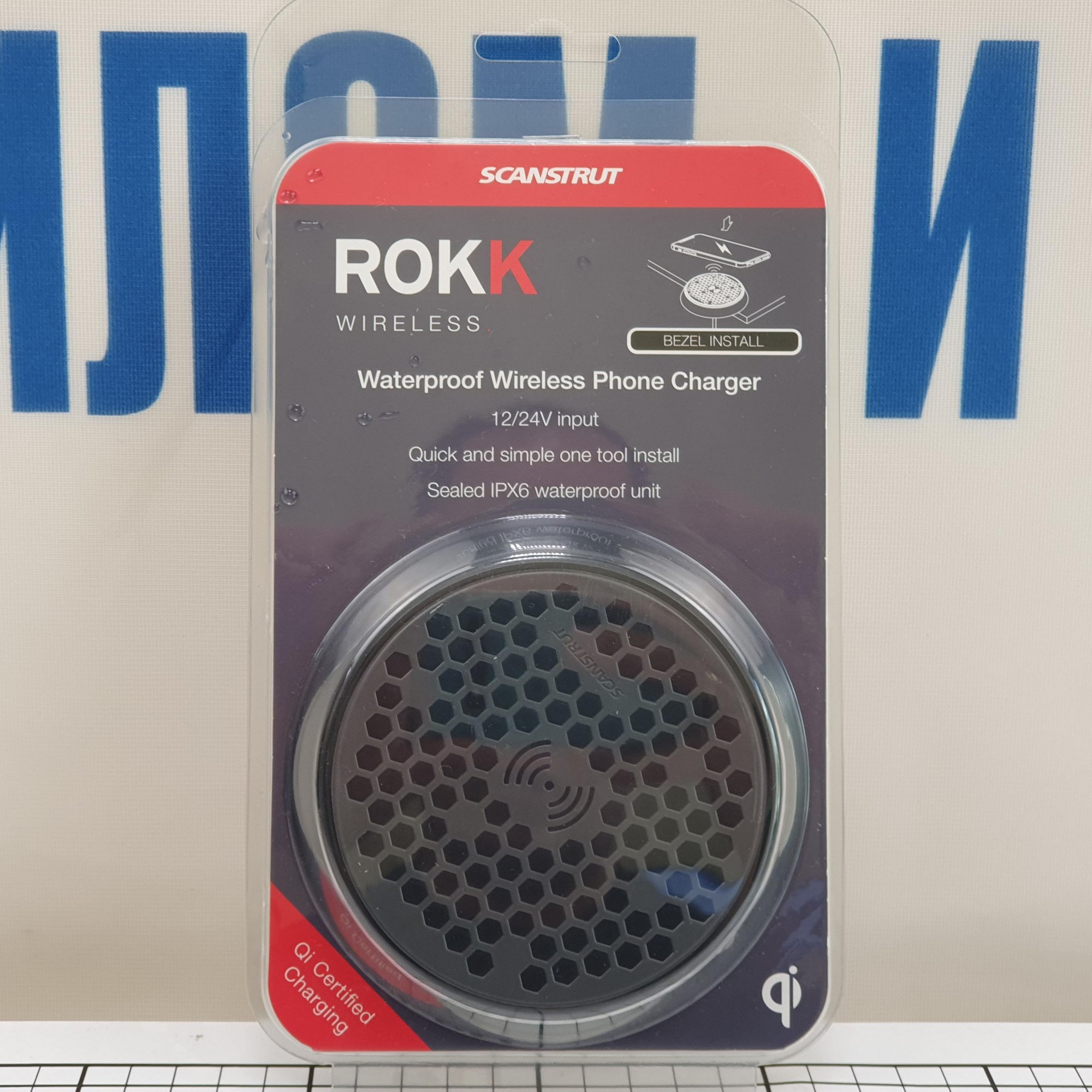 Купить Беспроводное зарядное Qi устройство водонепроницаемое Scanstrut ROKK Wireless SC-CW-03E 12/24 В устанавливается на поверхность 7ft.ru в интернет магазине Семь Футов