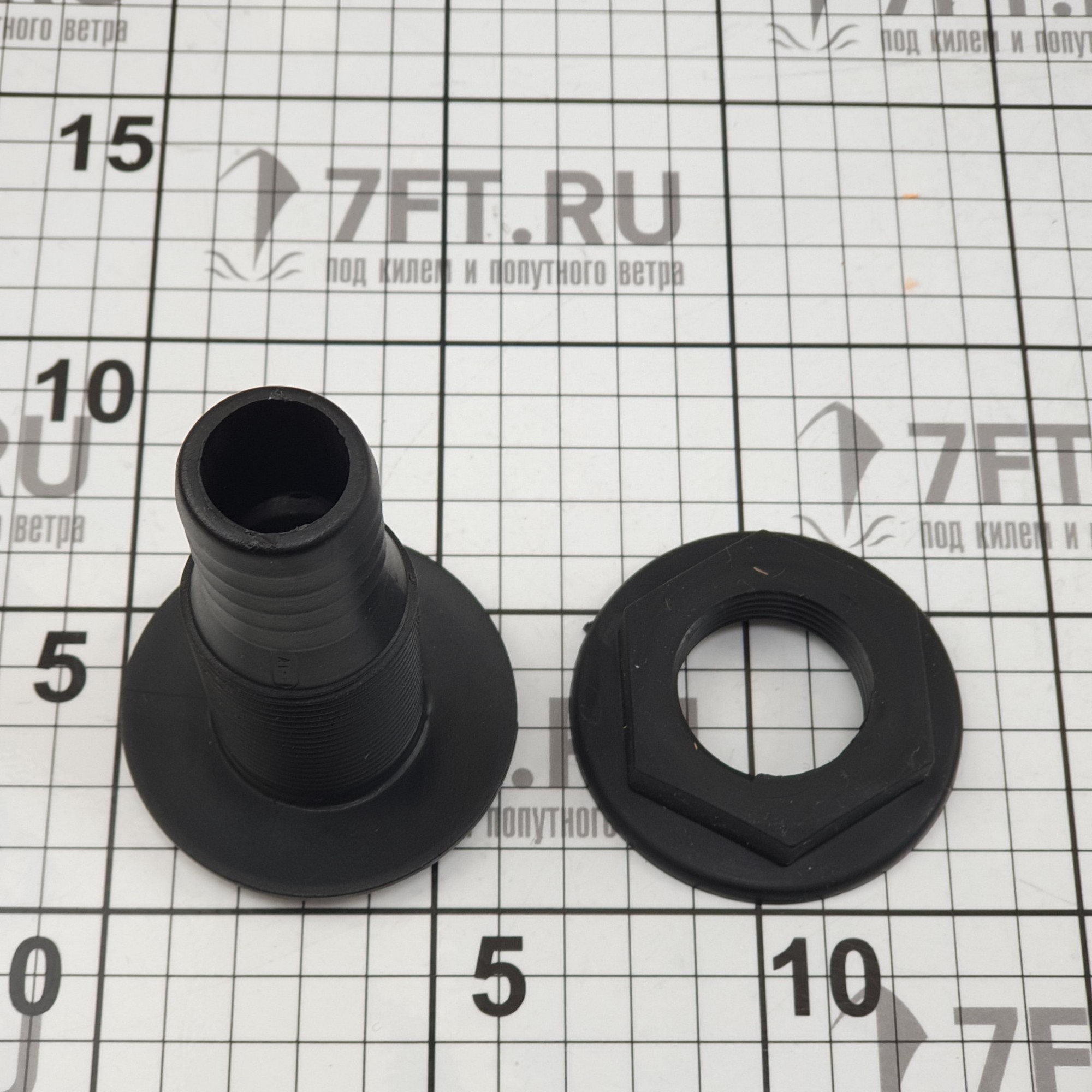 Купить Кингстон из черного нейлона 45110E 25 мм 7ft.ru в интернет магазине Семь Футов
