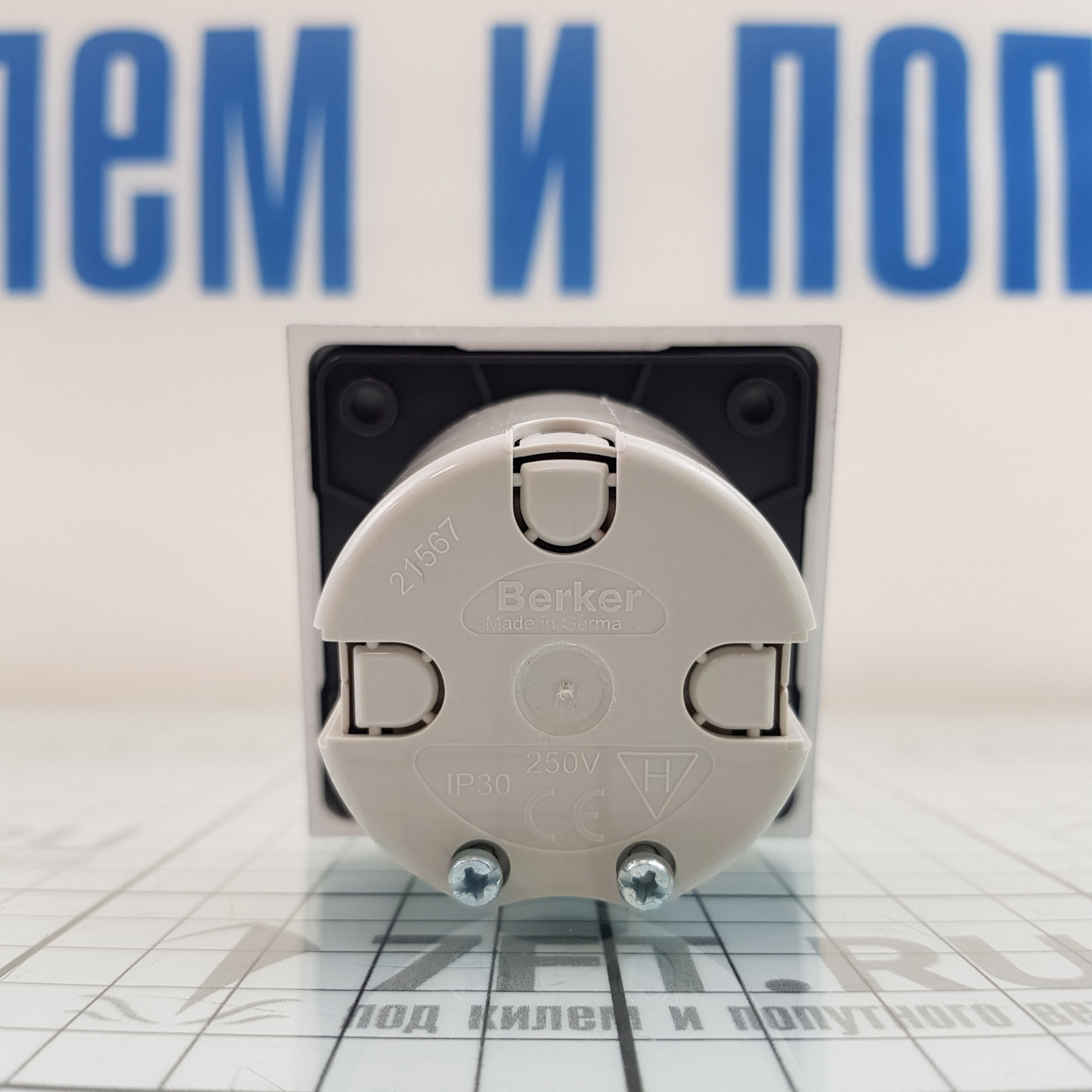 Купить Розетка сетевая Batsystem BE5919MS 230 В матово-серая 7ft.ru в интернет магазине Семь Футов