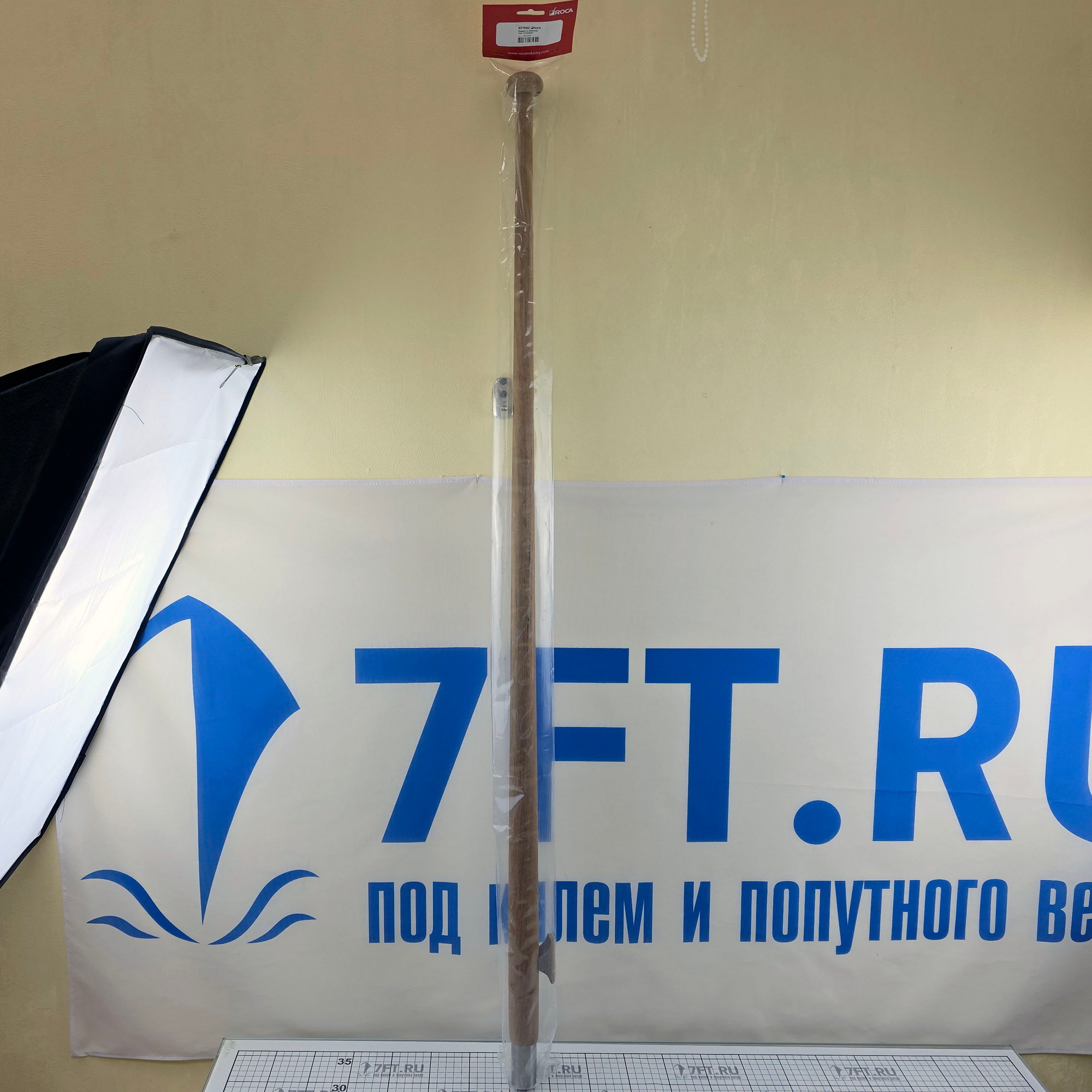 Купить Флагшток из тика Roca 607562 122см Ø32мм 7ft.ru в интернет магазине Семь Футов
