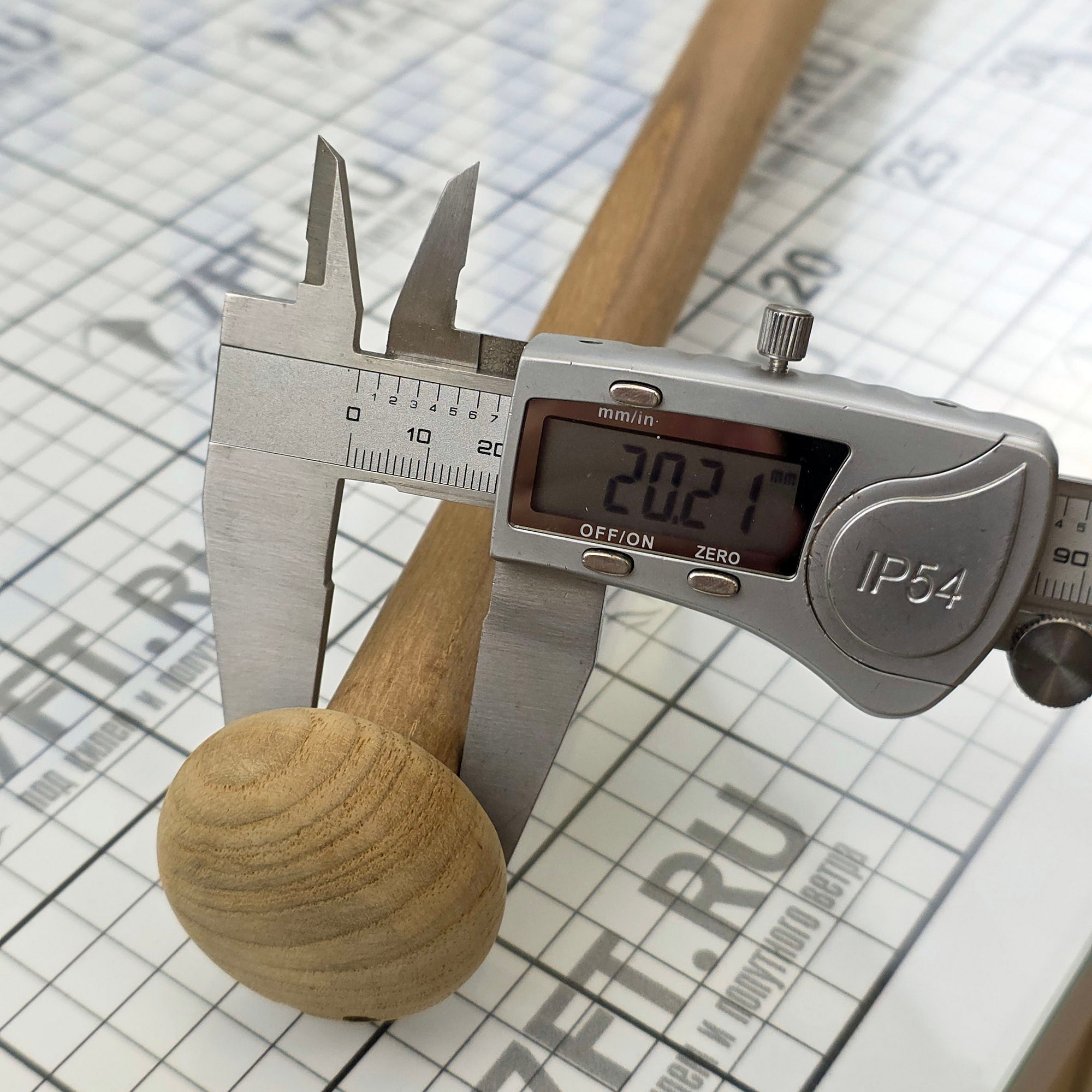 Купить Флагшток из тика Roca 607562 122см Ø32мм 7ft.ru в интернет магазине Семь Футов