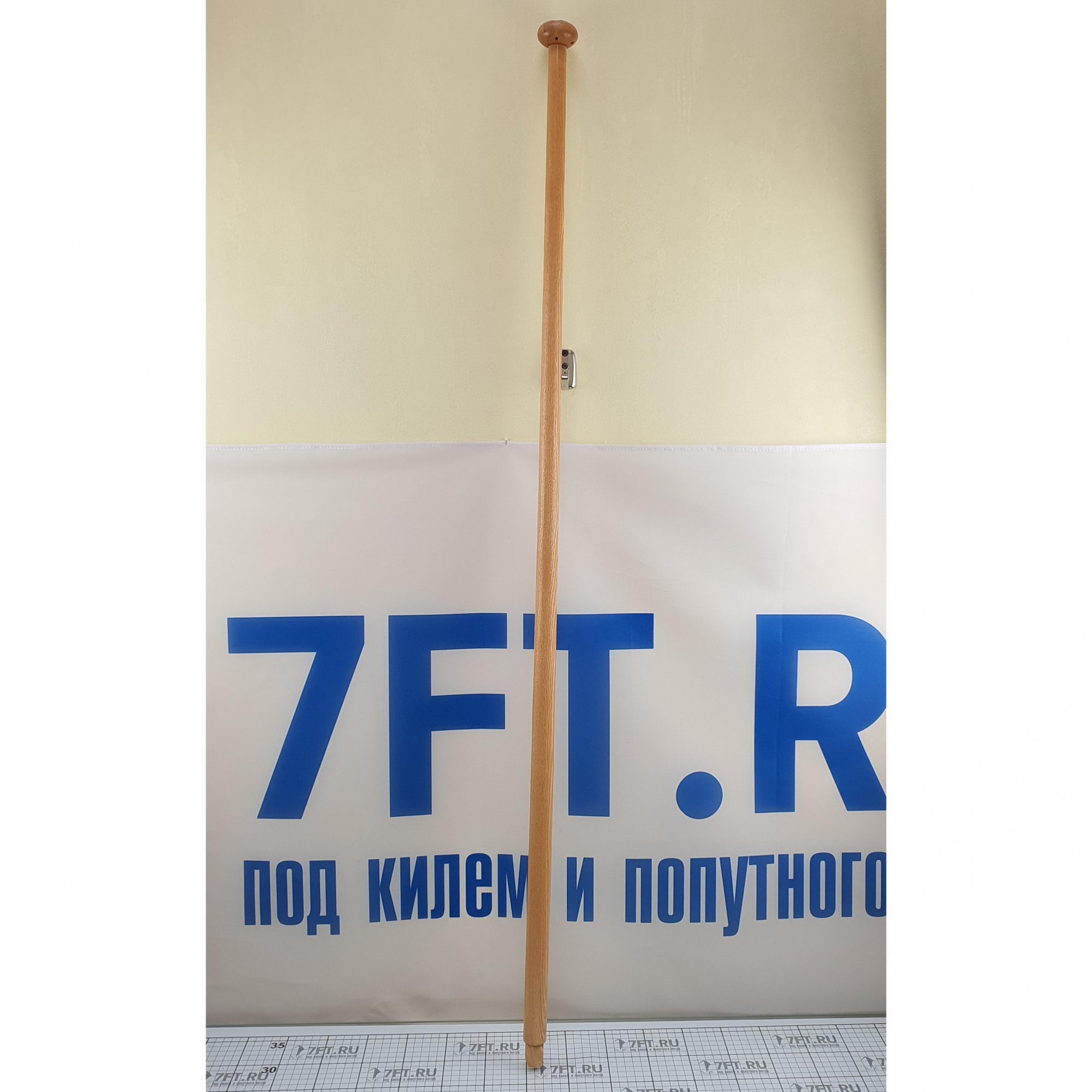Купить Флагшток из светлого дерева Дуссия Trem Grande N2128125 22/28 мм 125 см с уткой 7ft.ru в интернет магазине Семь Футов
