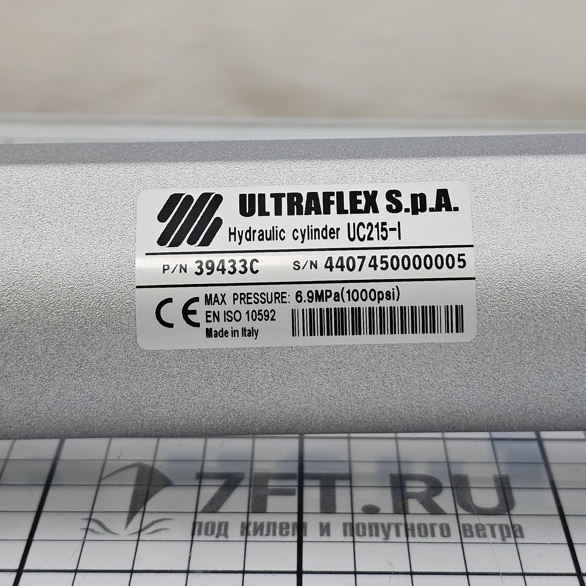 Купить Гидроцилиндр привода румпеля Ultraflex UC 215-1 39433C 7ft.ru в интернет магазине Семь Футов