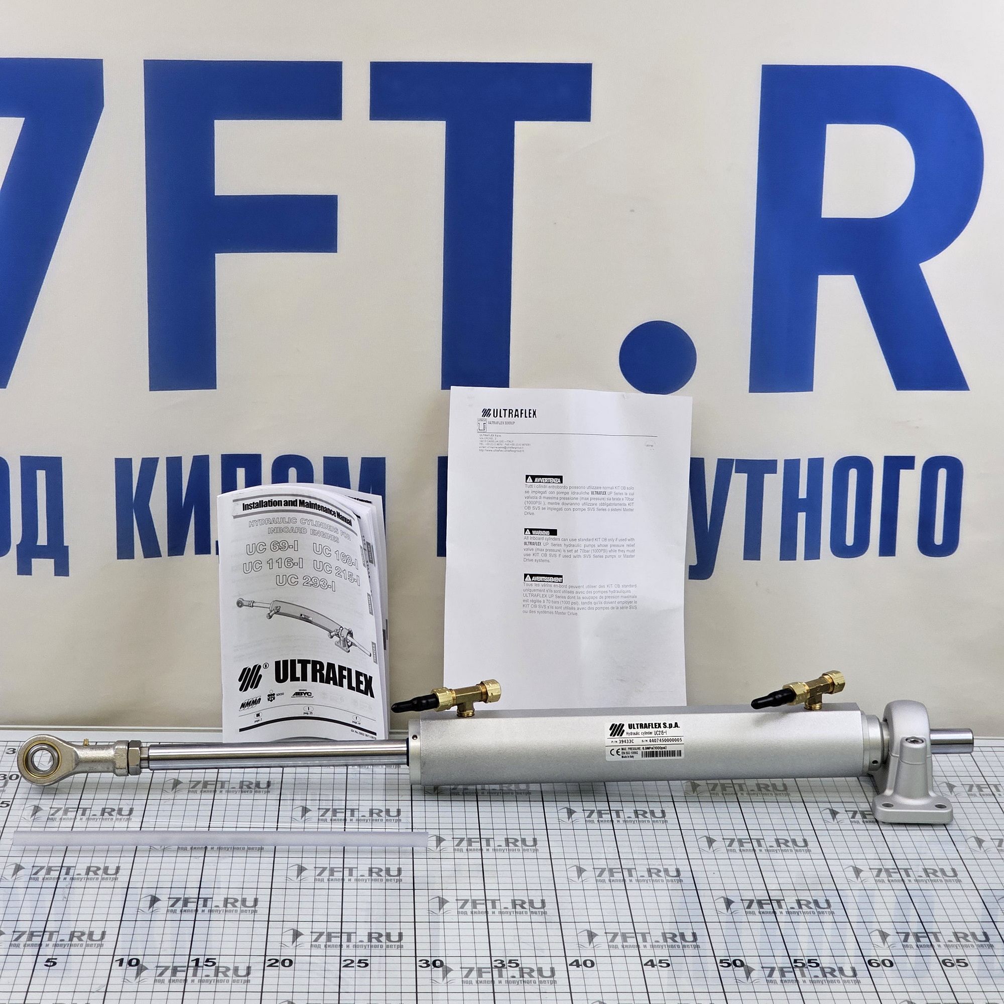 Купить Гидроцилиндр привода румпеля Ultraflex UC 215-1 39433C 7ft.ru в интернет магазине Семь Футов