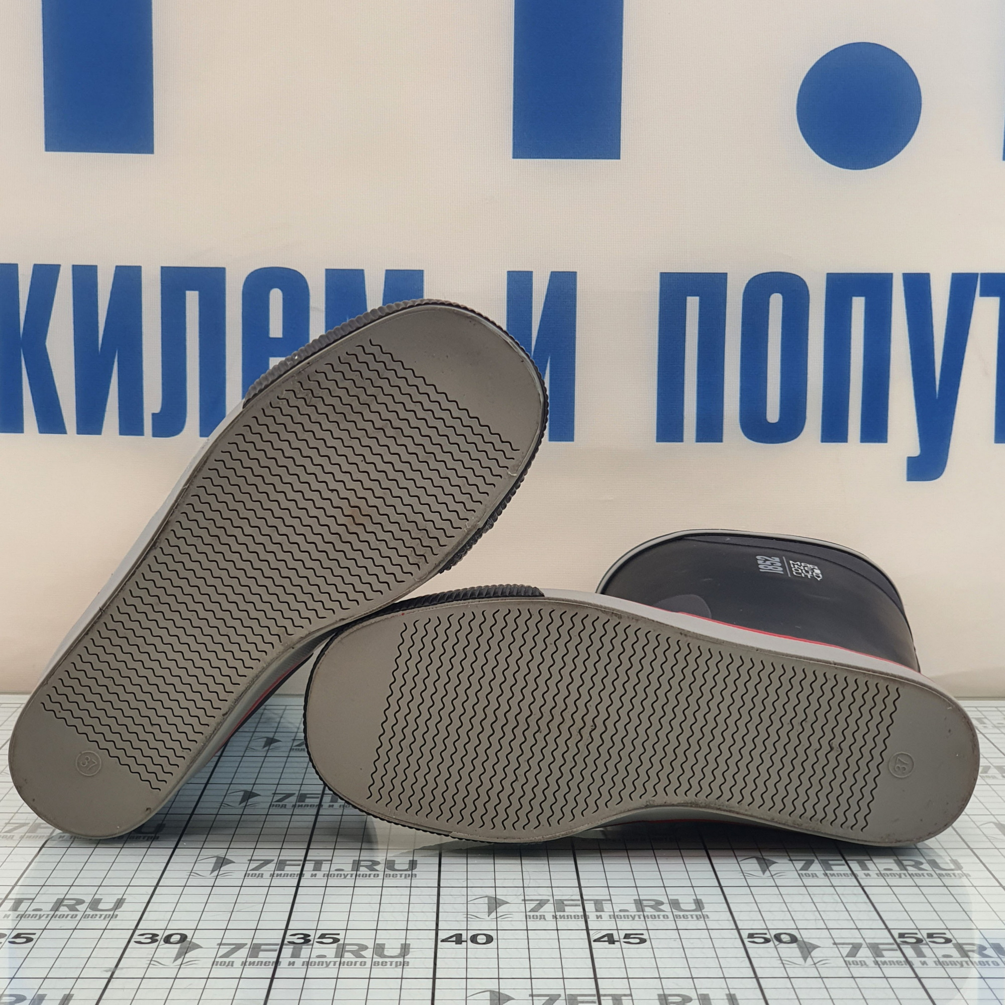 Купить Резиновые сапоги Marine Quality 30.3920-37 серые 37 размер 7ft.ru в интернет магазине Семь Футов
