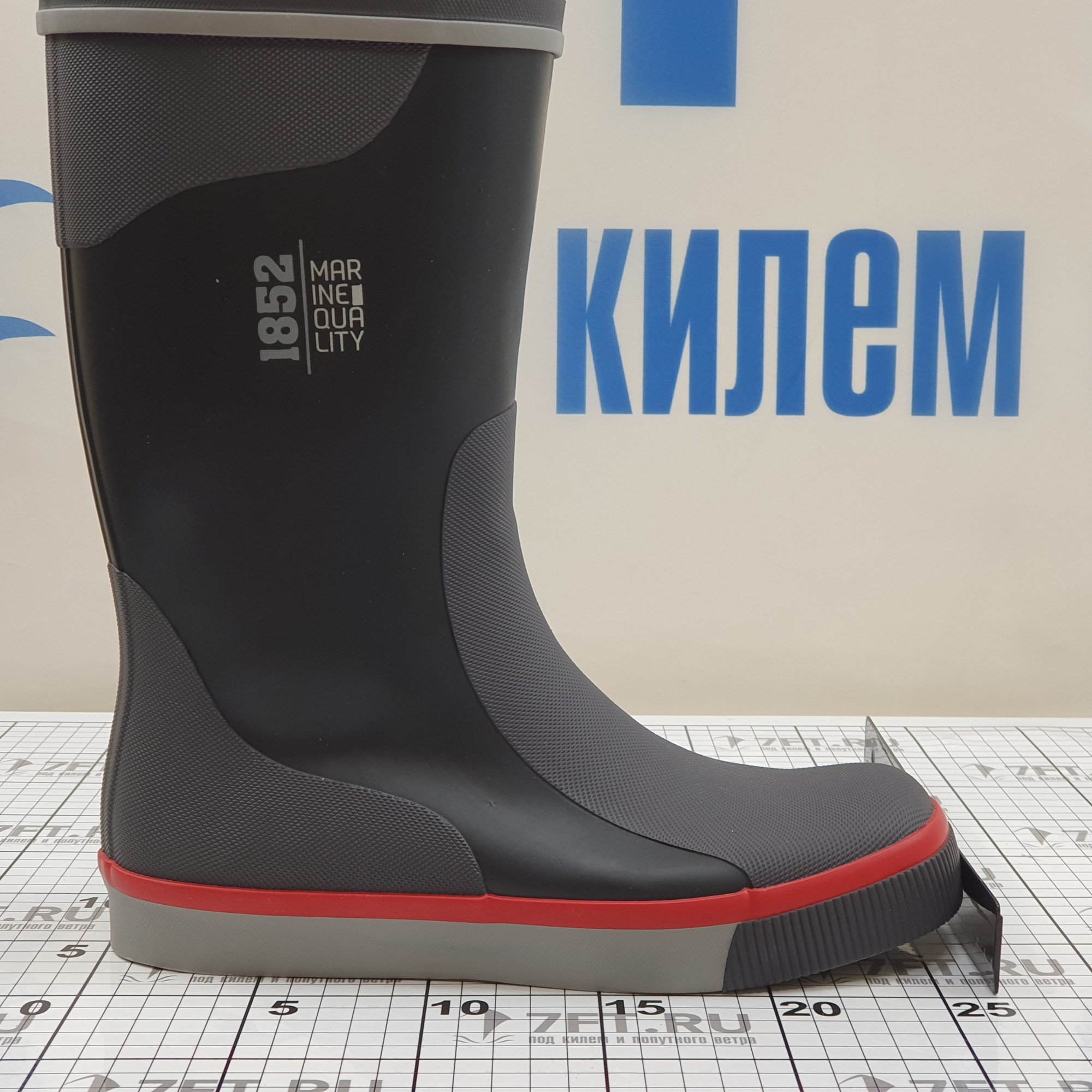 Купить Резиновые сапоги Marine Quality 30.3920-39 серые 39 размер 7ft.ru в интернет магазине Семь Футов