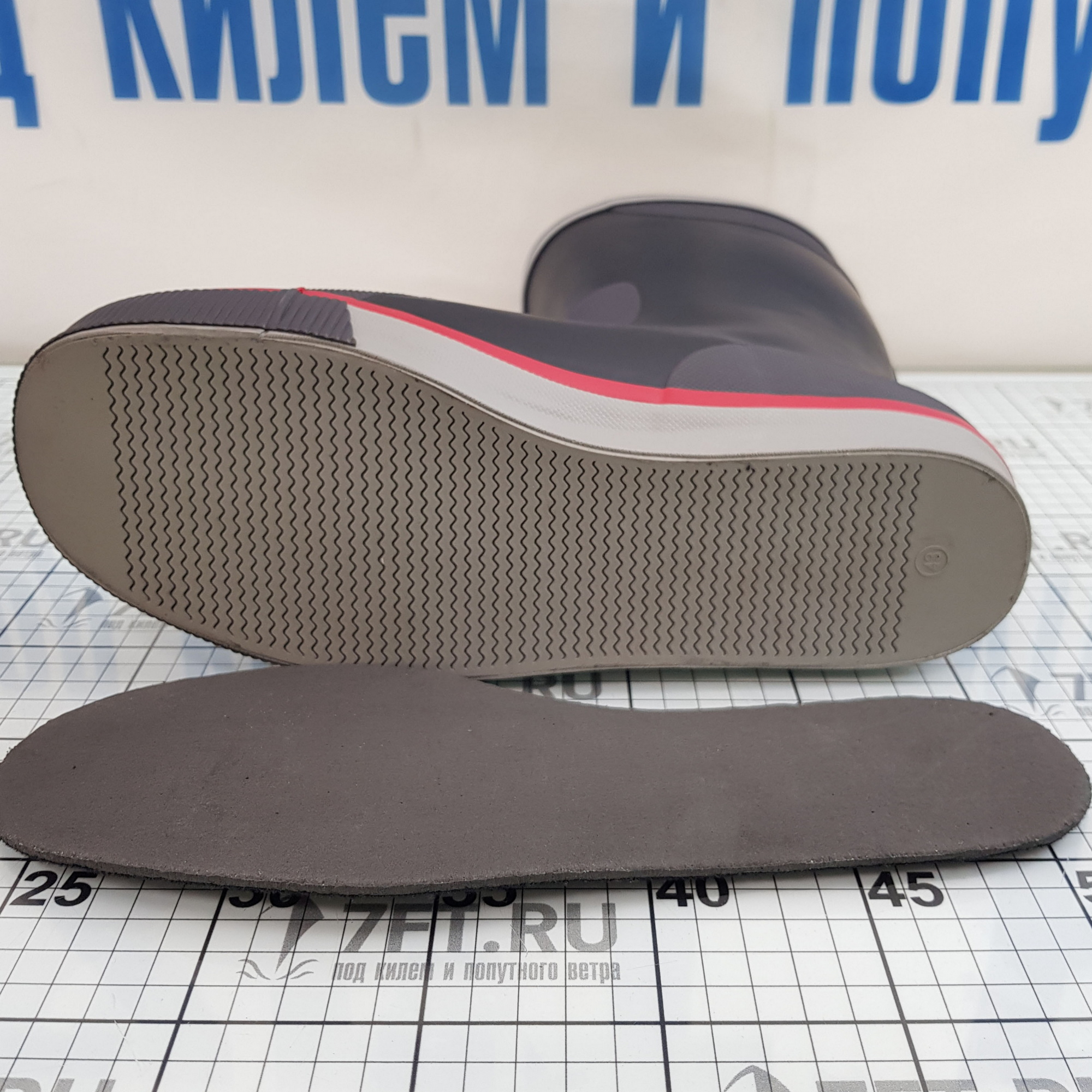 Купить Резиновые сапоги Marine Quality 30.3920-43 серые 43 размер 7ft.ru в интернет магазине Семь Футов