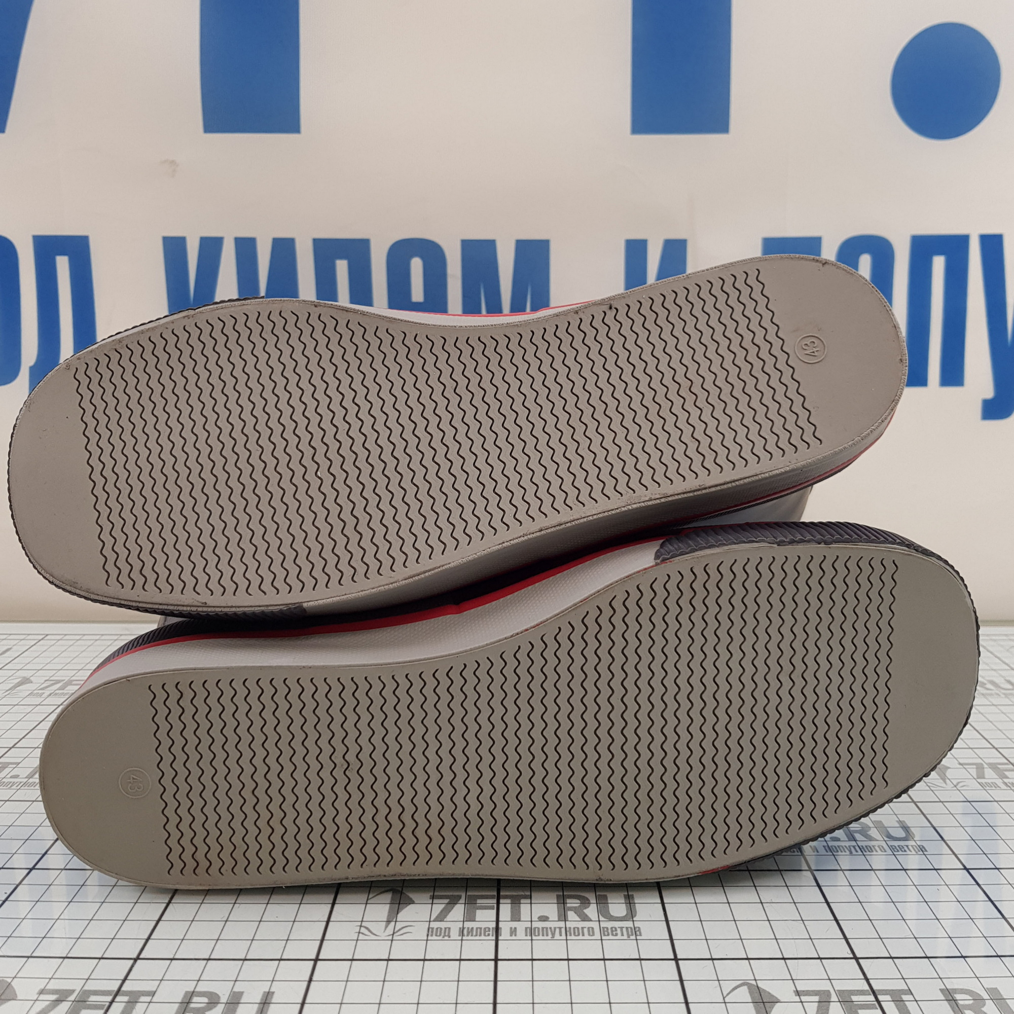 Купить Резиновые сапоги Marine Quality 30.3920-43 серые 43 размер 7ft.ru в интернет магазине Семь Футов