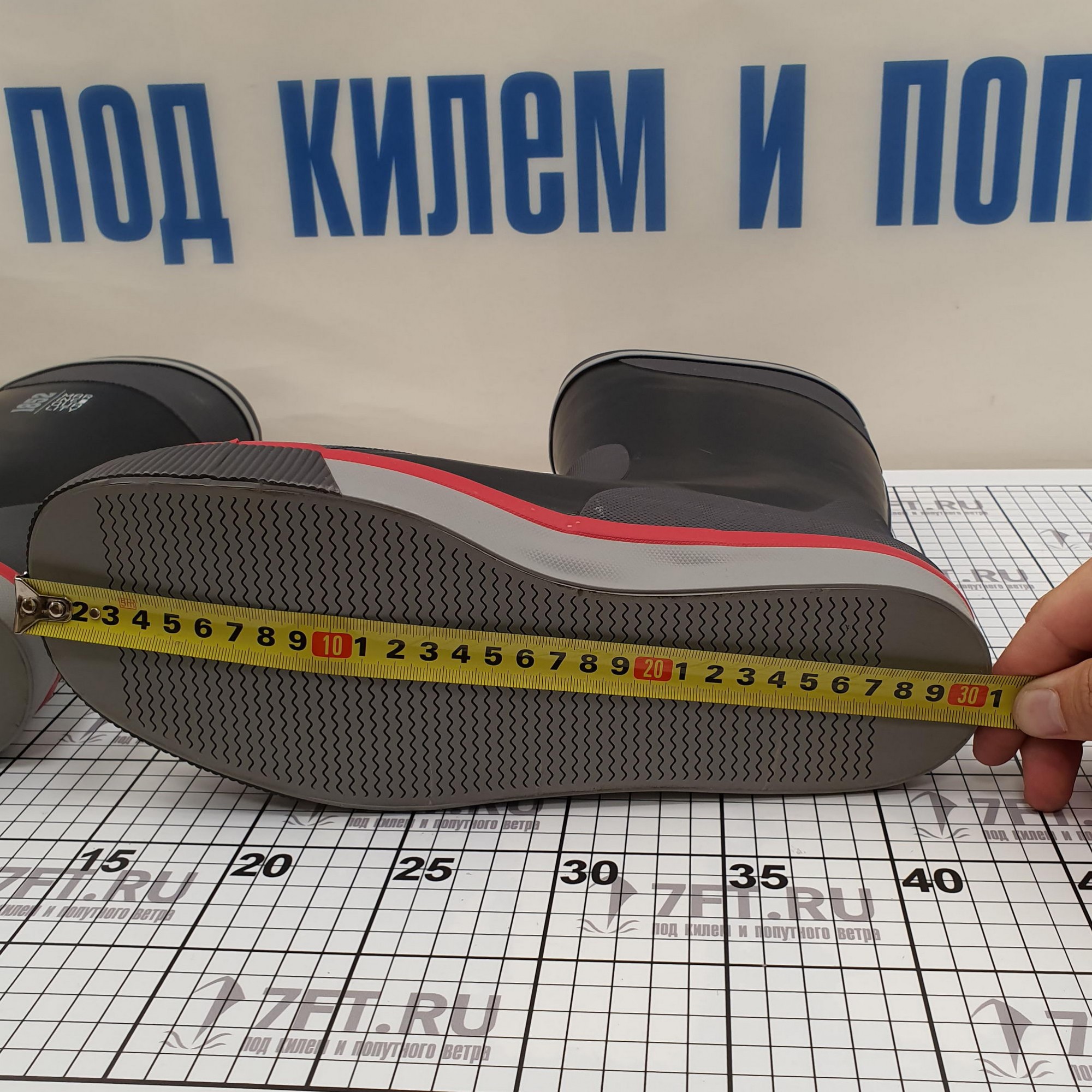 Купить Резиновые сапоги Marine Quality 30.3920-45 серые 45 размер 7ft.ru в интернет магазине Семь Футов