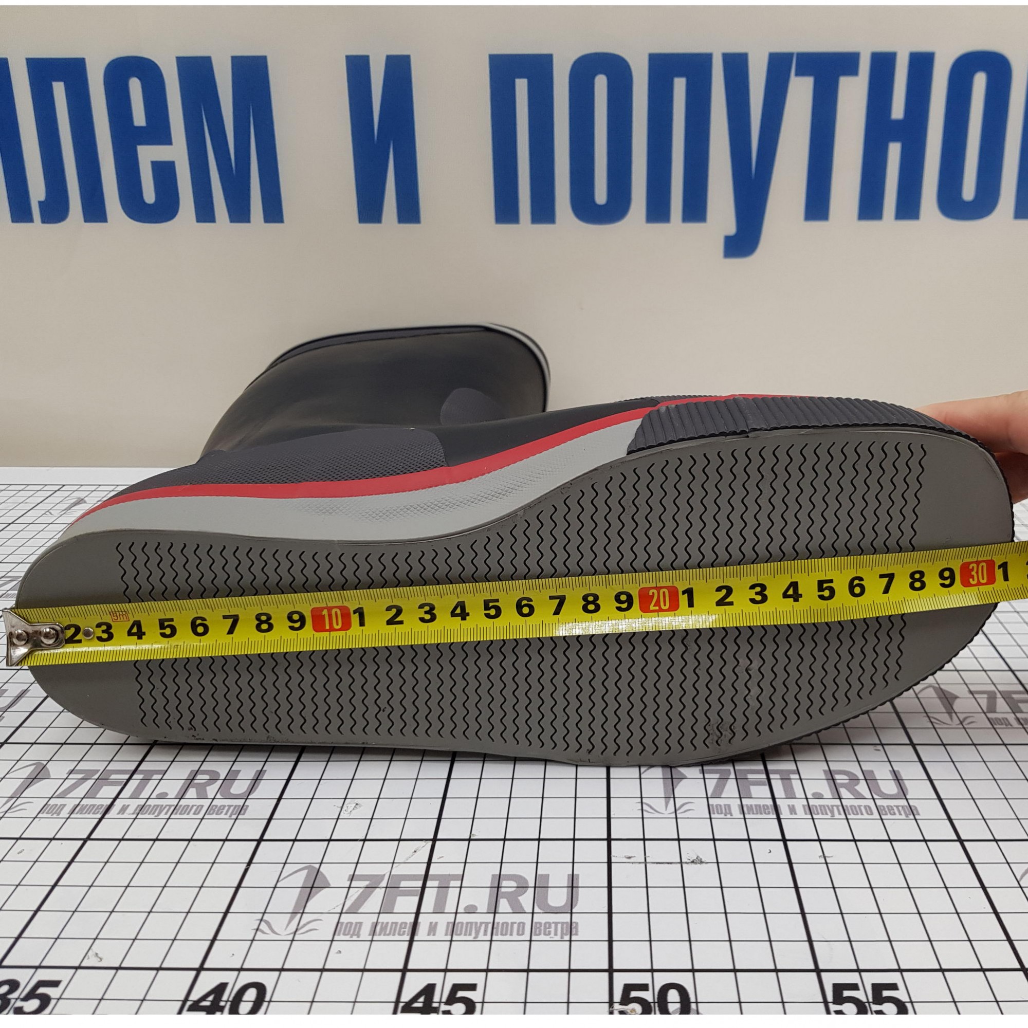Купить Резиновые сапоги Marine Quality 30.3920-46 серые 46 размер 7ft.ru в интернет магазине Семь Футов
