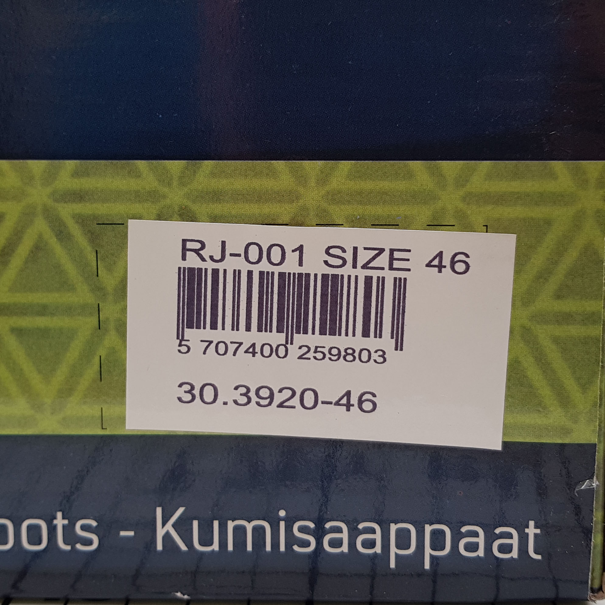 Купить Резиновые сапоги Marine Quality 30.3920-46 серые 46 размер 7ft.ru в интернет магазине Семь Футов