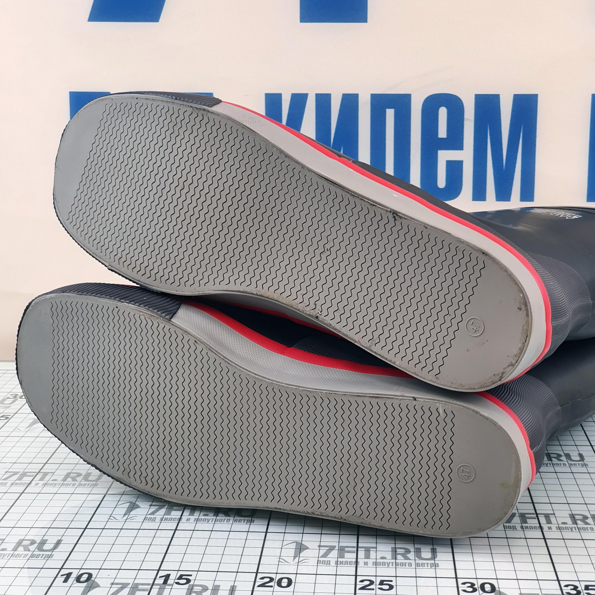 Купить Резиновые сапоги Marine Quality 30.3920-47 серые 47 размер 7ft.ru в интернет магазине Семь Футов
