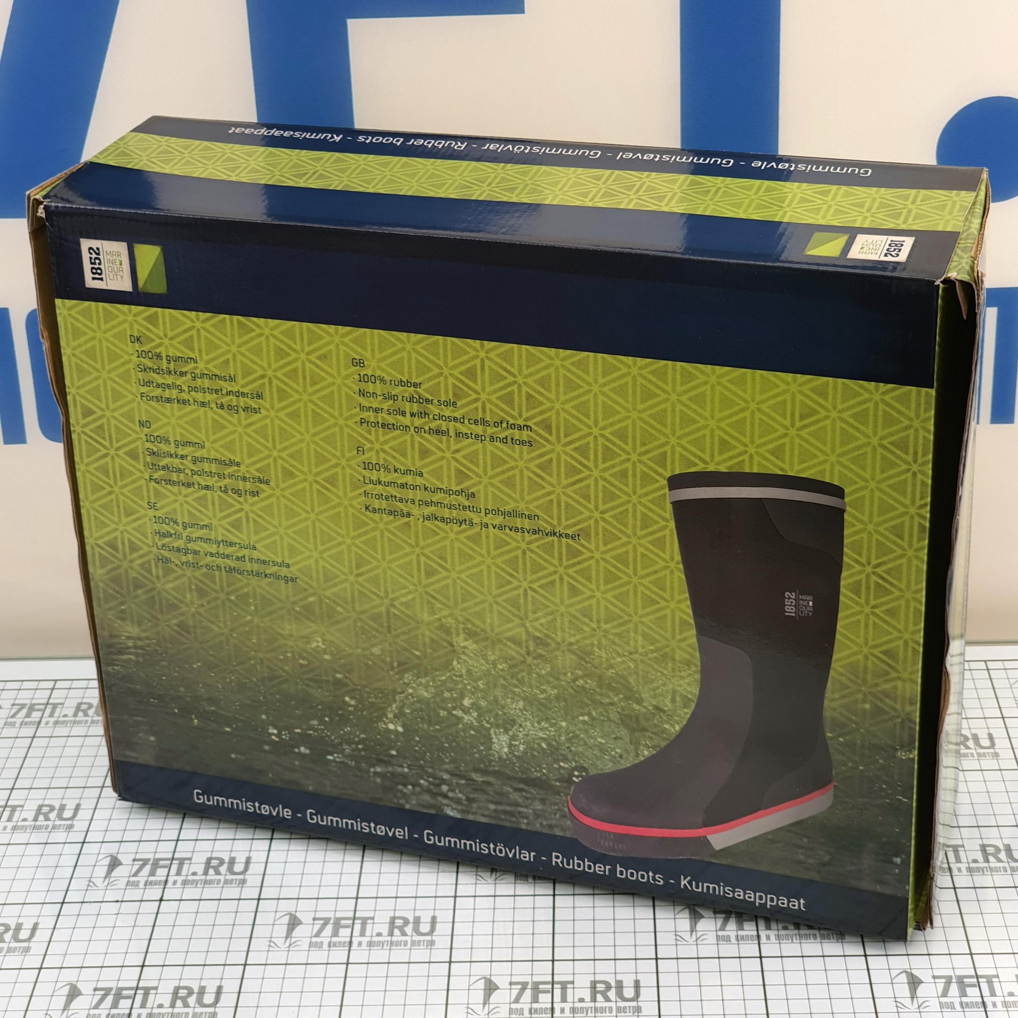 Купить Резиновые сапоги Marine Quality 30.3920-47 серые 47 размер 7ft.ru в интернет магазине Семь Футов