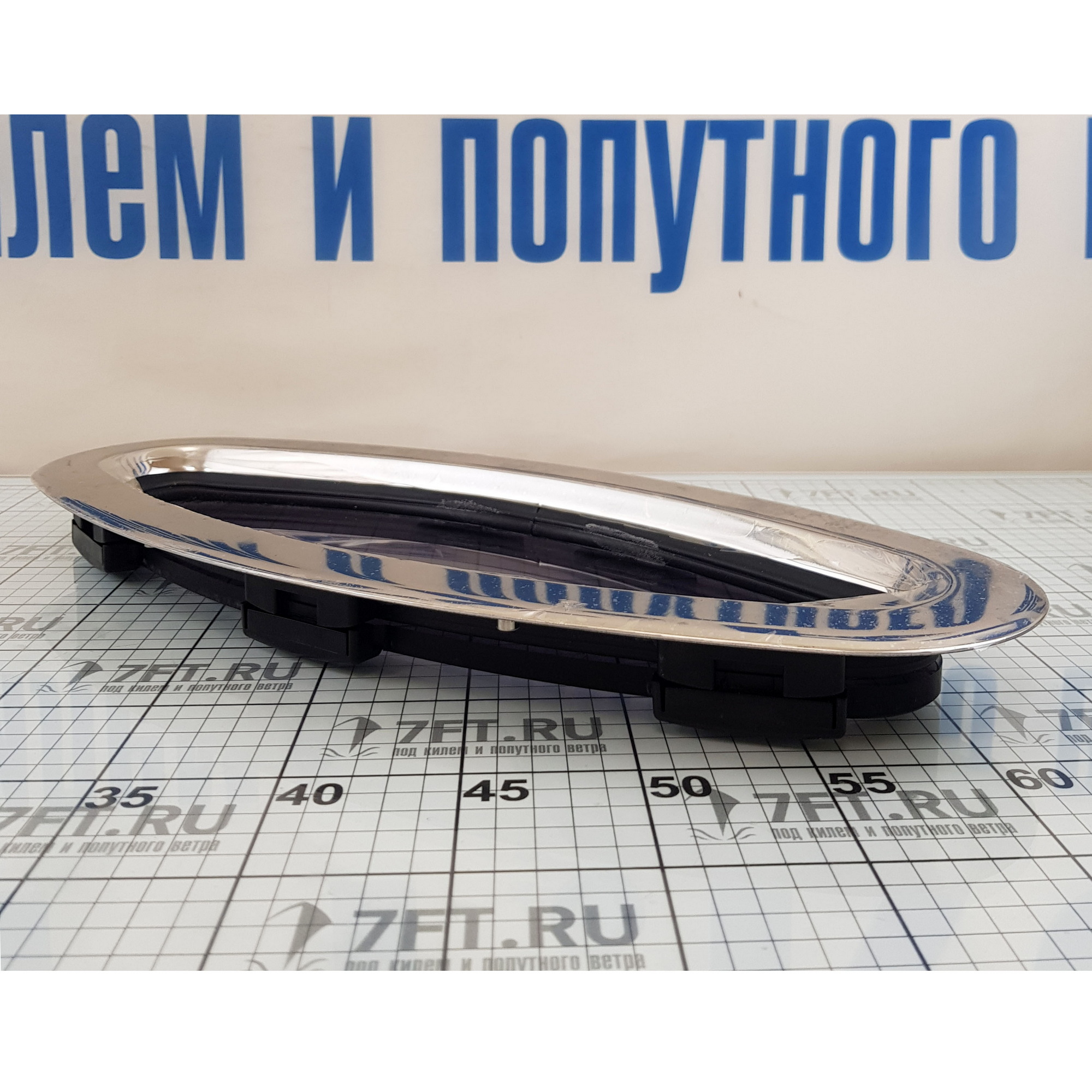 Купить Иллюминатор неоткрывающийся Lewmar Portlight 393810862 196x452x4 мм размер 8 из нержавеющей стали AISI316 7ft.ru в интернет магазине Семь Футов