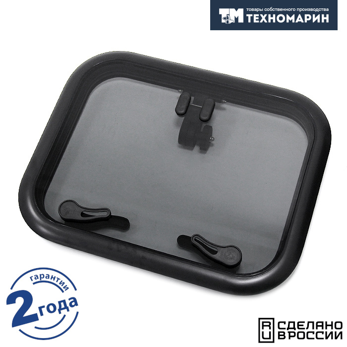 Купить Люк палубный распашной Альбатрос 522x392 (черное исполнение) 7ft.ru в интернет магазине Семь Футов