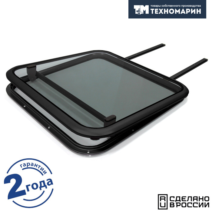 Купить Люк палубный сдвижной Альбатрос 720x720 (черное исполнение) 7ft.ru в интернет магазине Семь Футов