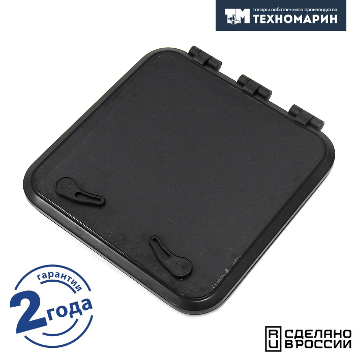 Купить Люк палубный распашной низкопрофильный Фрегат 461х461 R42.5 (черное исполнение) 7ft.ru в интернет магазине Семь Футов