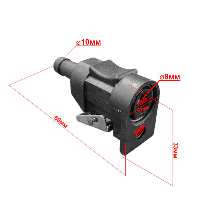 Купить Коннектор топливный SUNFINE тип Yamaha/Mercury, 10мм 6E5-24305 SF80212-5 7ft.ru в интернет магазине Семь Футов