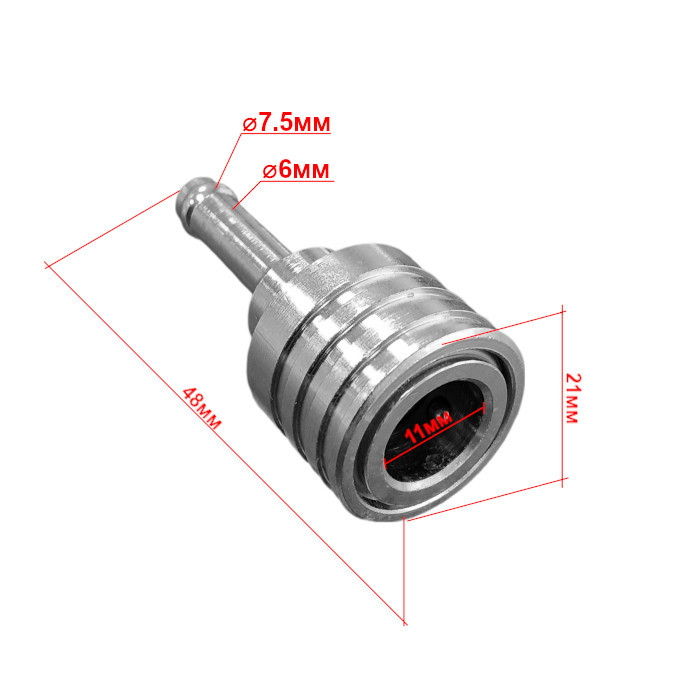 Купить Коннектор топливный SUNFINE тип Suzuki, 7.5мм, 95750-98505 SF80210-2 7ft.ru в интернет магазине Семь Футов