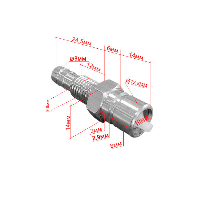 Купить Адаптер топливный SUNFINE для моторов TOHATSU, 8мм, 3B2-70260-1 SF80211-1 7ft.ru в интернет магазине Семь Футов