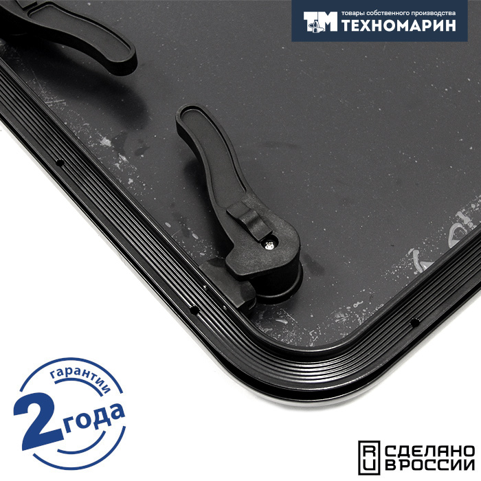 Купить Люк палубный распашной низкопрофильный Фрегат 461х461 R42.5 (черное исполнение) 7ft.ru в интернет магазине Семь Футов