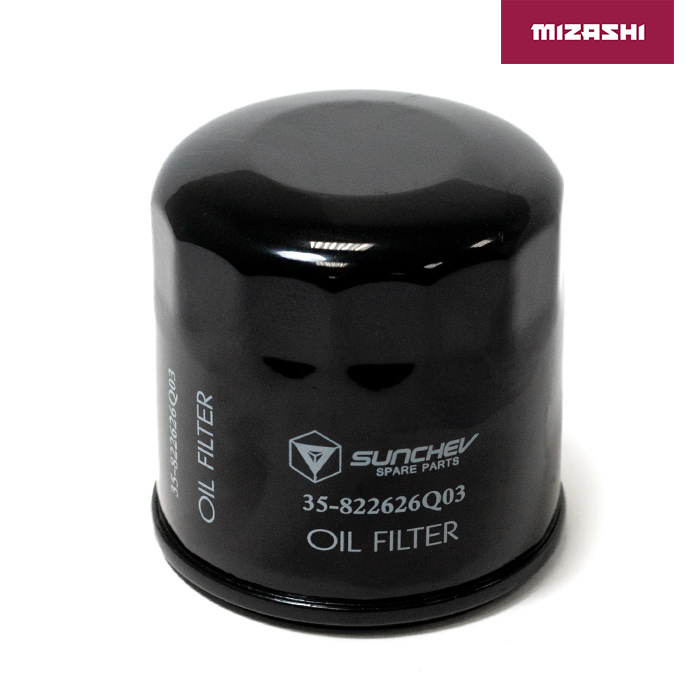 Купить Масляный фильтр Mercury SC-CN007 7ft.ru в интернет магазине Семь Футов