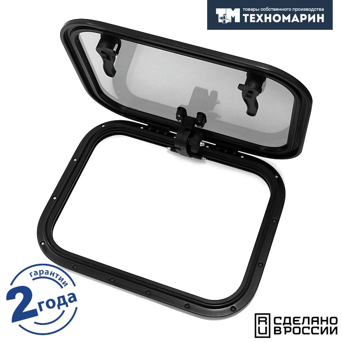 Купить Люк палубный распашной Альбатрос 522x392 (черное исполнение) 7ft.ru в интернет магазине Семь Футов