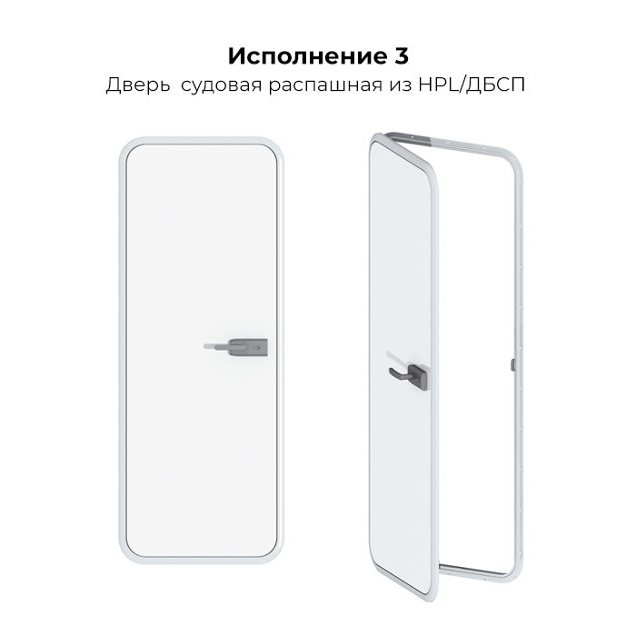 Купить Дверь распашная на петлях под заказ 7ft.ru в интернет магазине Семь Футов
