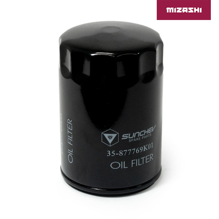 Купить Масляный фильтр Mercury SC-OT671 7ft.ru в интернет магазине Семь Футов