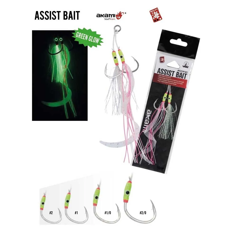 Купить Akami 143189025-unit Kabura Assist Bait 2/0 Fluor 10x7x5 7ft.ru в интернет магазине Семь Футов