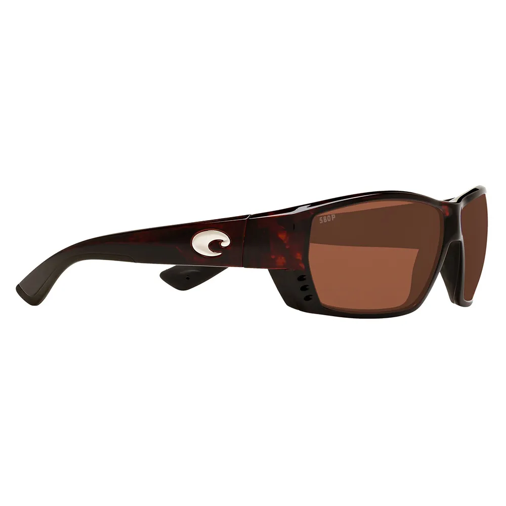 Купить Costa 06S7008-00010262 Tuna Alley Readers Polarized Sunglasses  10 Tortoise 6 Copper 580P C-Mate 1.50/CAT2 7ft.ru в интернет магазине Семь Футов