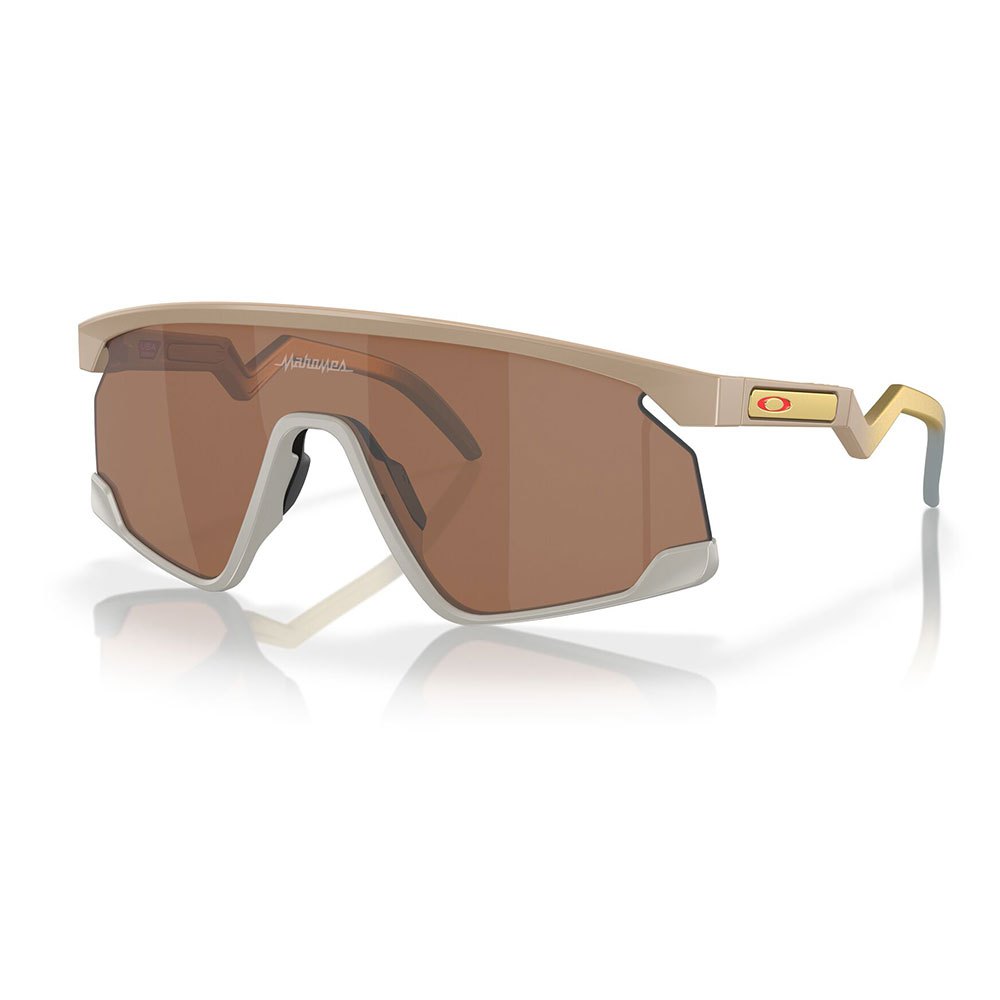 Купить Oakley OO9280-0839 Bxtr Солнцезащитные Очки  Matte Terrain Tan Prizm Tungsten/CAT3 7ft.ru в интернет магазине Семь Футов