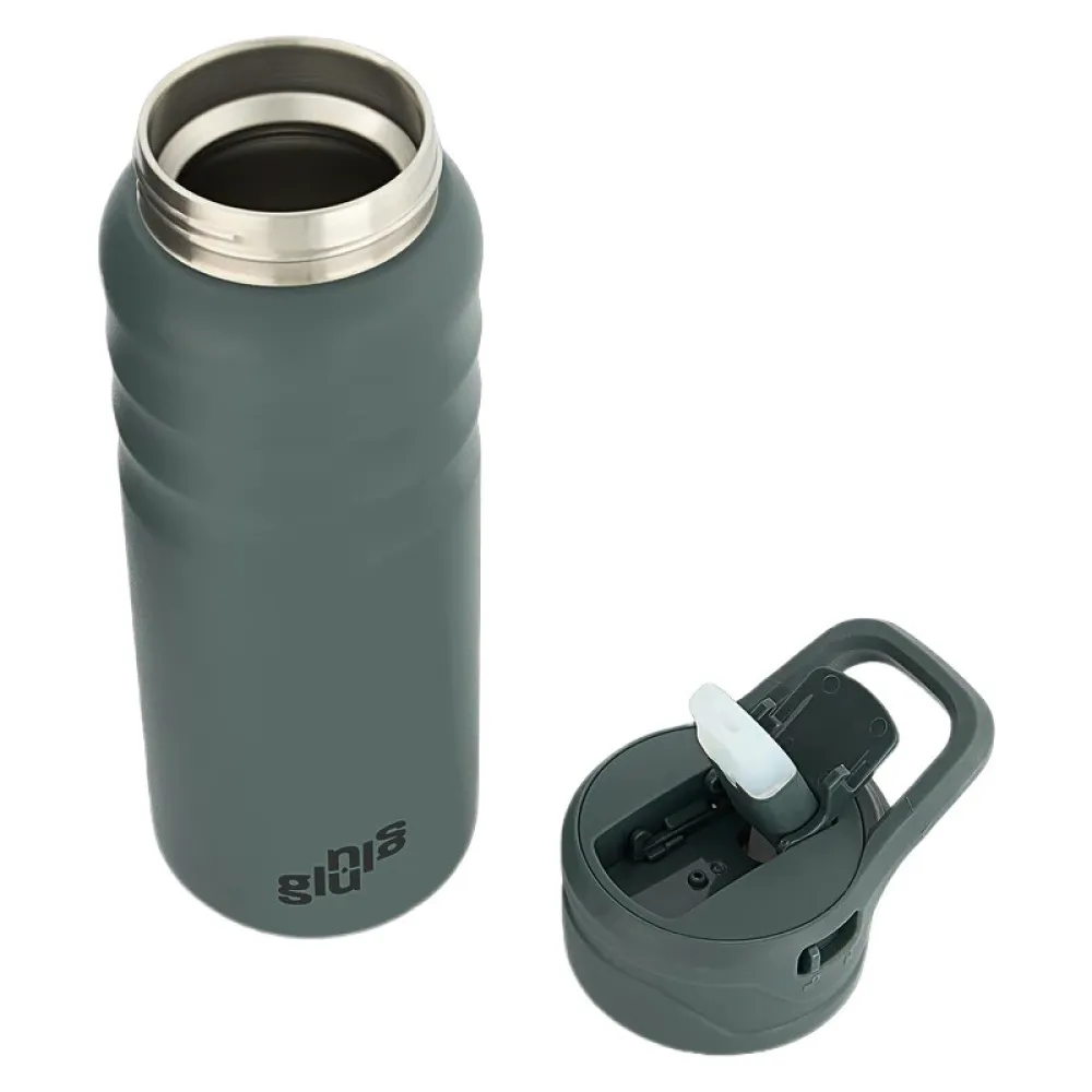 Купить Gluglu g250840 Бутылка Sport Vibe 700ml Marengo Grey 25x15x15 7ft.ru в интернет магазине Семь Футов