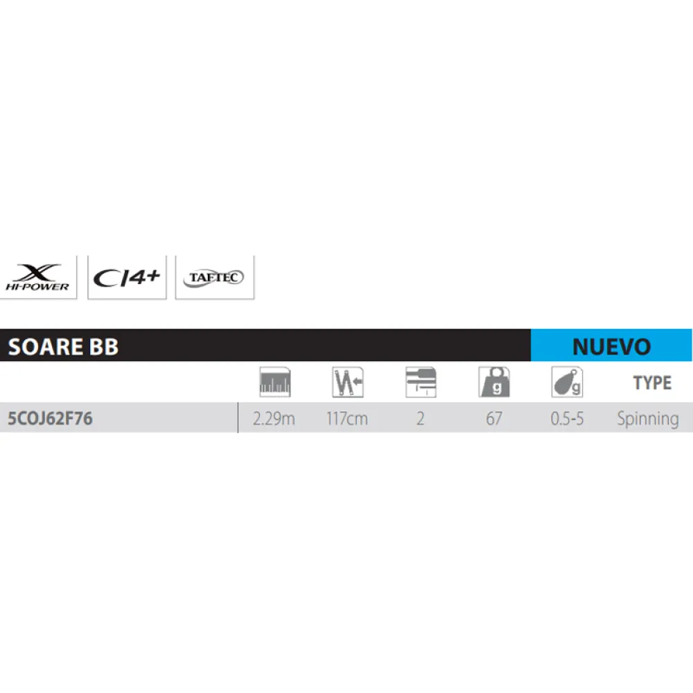 Купить Shimano fishing 5COJ62F76 спиннинговое удилище Soare BB Black 2.29 m 7ft.ru в интернет магазине Семь Футов