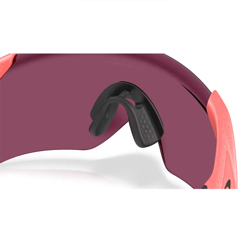 Купить Oakley oo9501-1052 Солнцезащитные очки Velo kato Metallic Paloma 20x10x10 Prizm Road Black/CAT3 7ft.ru в интернет магазине Семь Футов