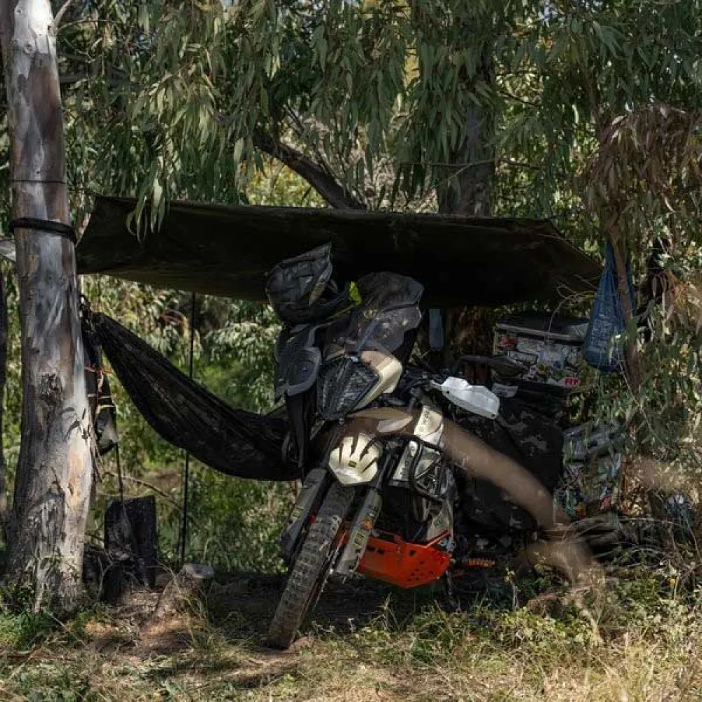 Купить Bank life t1242 убежище Multi XL Camo 80x30x30 7ft.ru в интернет магазине Семь Футов