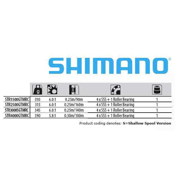 Купить Shimano fishing STR3000SGTMRC Stradic GTM RC Спиннинговая Катушка Белая 3000SRC  7ft.ru в интернет магазине Семь Футов