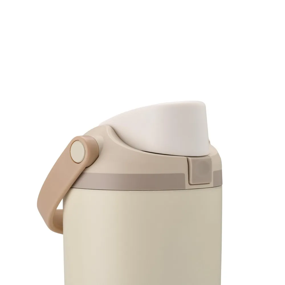 Купить Owala c07362a4-4531-os термос FreeSip® Sway 900ml Lightly Toasted 20x10x10 7ft.ru в интернет магазине Семь Футов