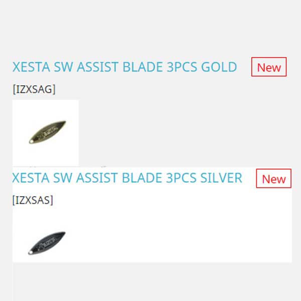 Купить Xesta IZXSAS Assist Blade Запасная часть ложки Серебристый Silver 7ft.ru в интернет магазине Семь Футов