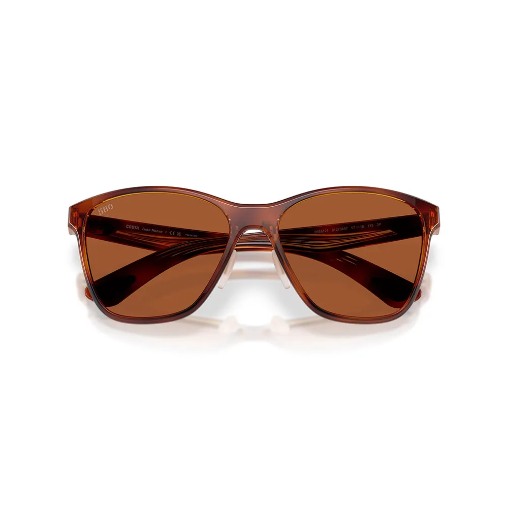 Купить Costa 06s9127-91270457 поляризованные солнцезащитные очки Luna nueva Tortoise 01 20x10x10 Copper 580G/CAT3 7ft.ru в интернет магазине Семь Футов