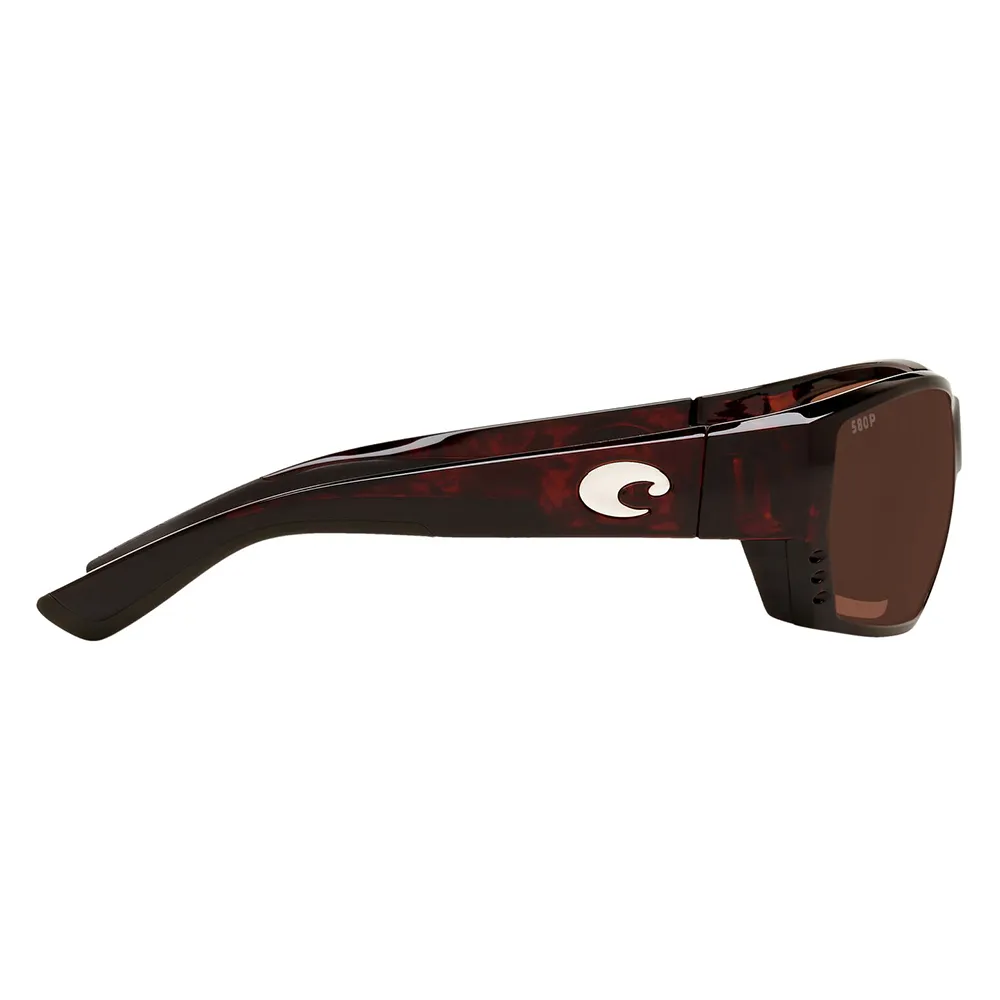 Купить Costa 06S7008-00010262 Tuna Alley Readers Polarized Sunglasses  10 Tortoise 6 Copper 580P C-Mate 1.50/CAT2 7ft.ru в интернет магазине Семь Футов