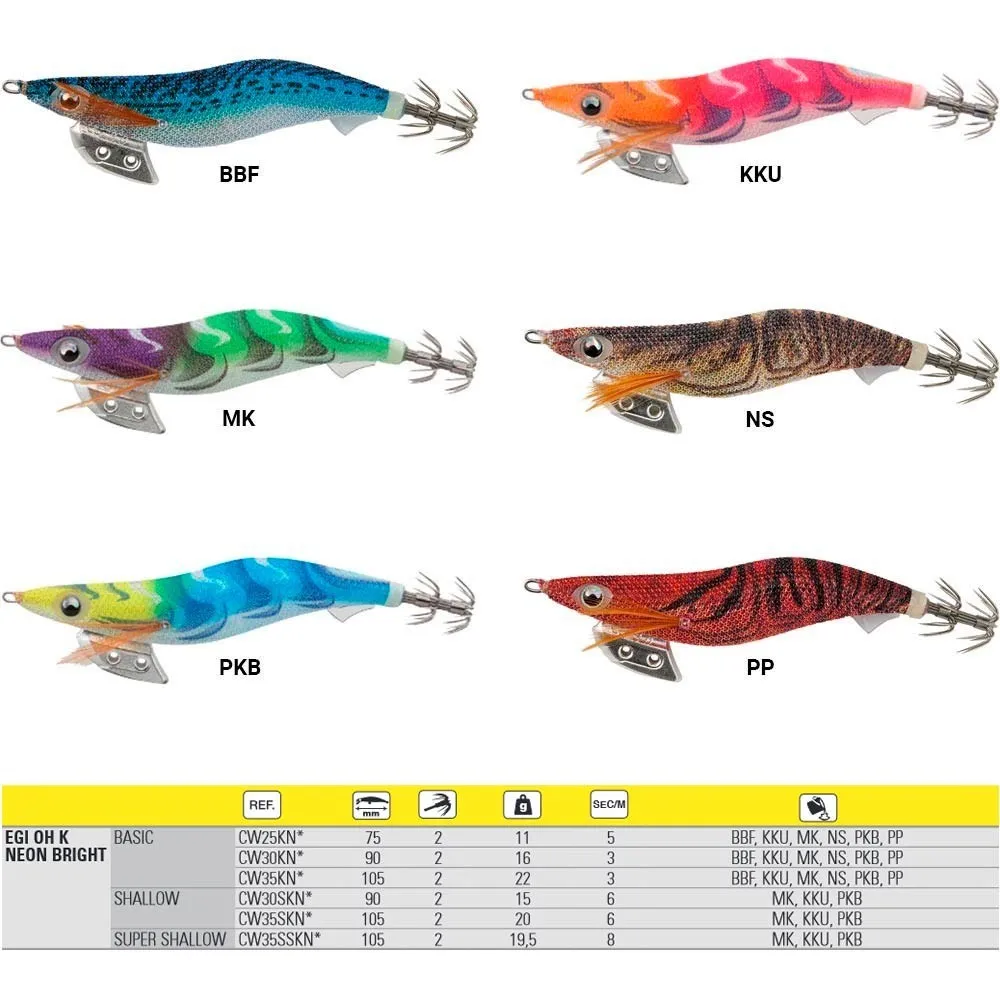Купить Yamashita CW30SKNMK Кальмарница Egi Oh K NB 3.0S  MK 7ft.ru в интернет магазине Семь Футов