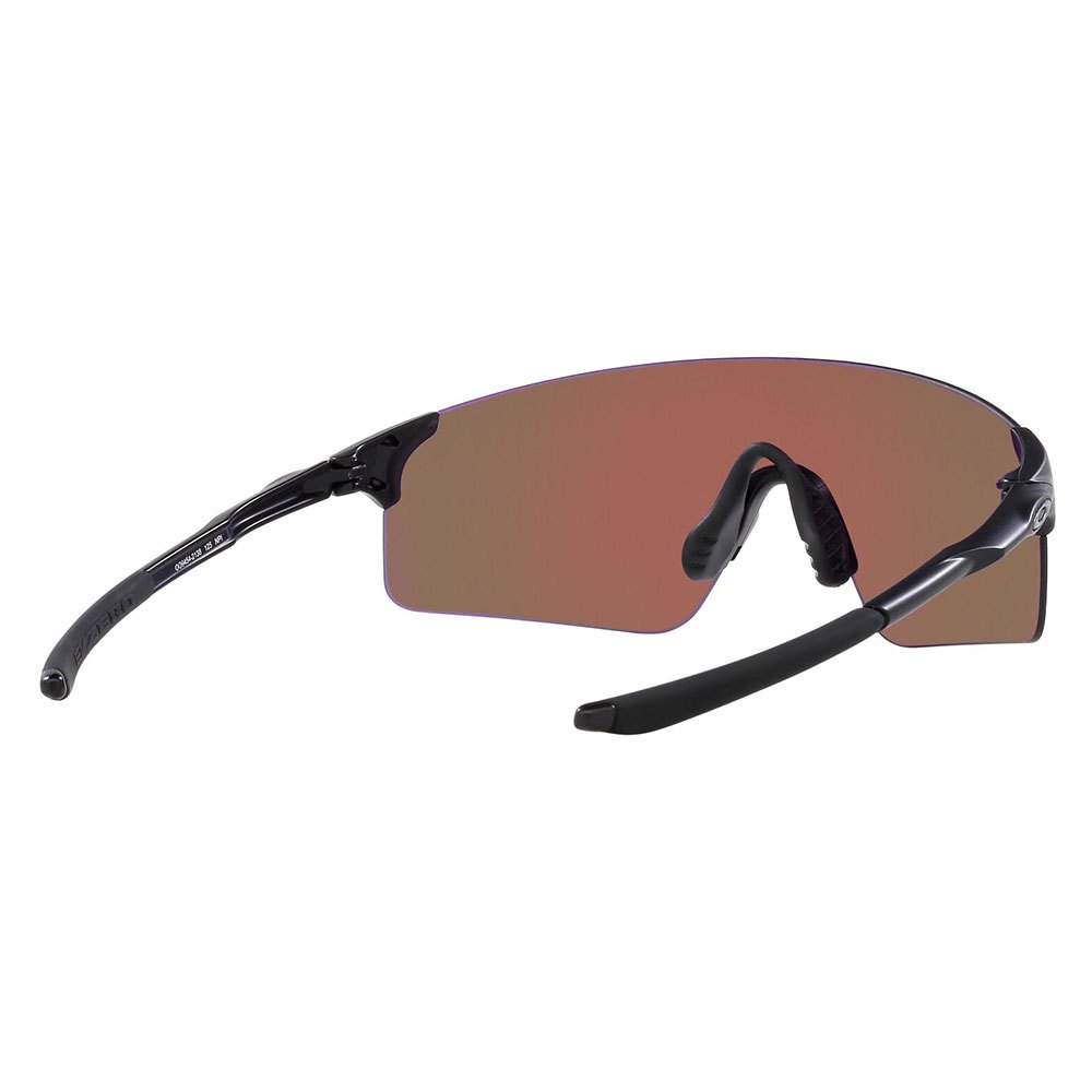 Купить Oakley OO9454-2138 EVzero Blades Prizm Солнцезащитные Очки Matte Black Prizm Violet/CAT3 7ft.ru в интернет магазине Семь Футов