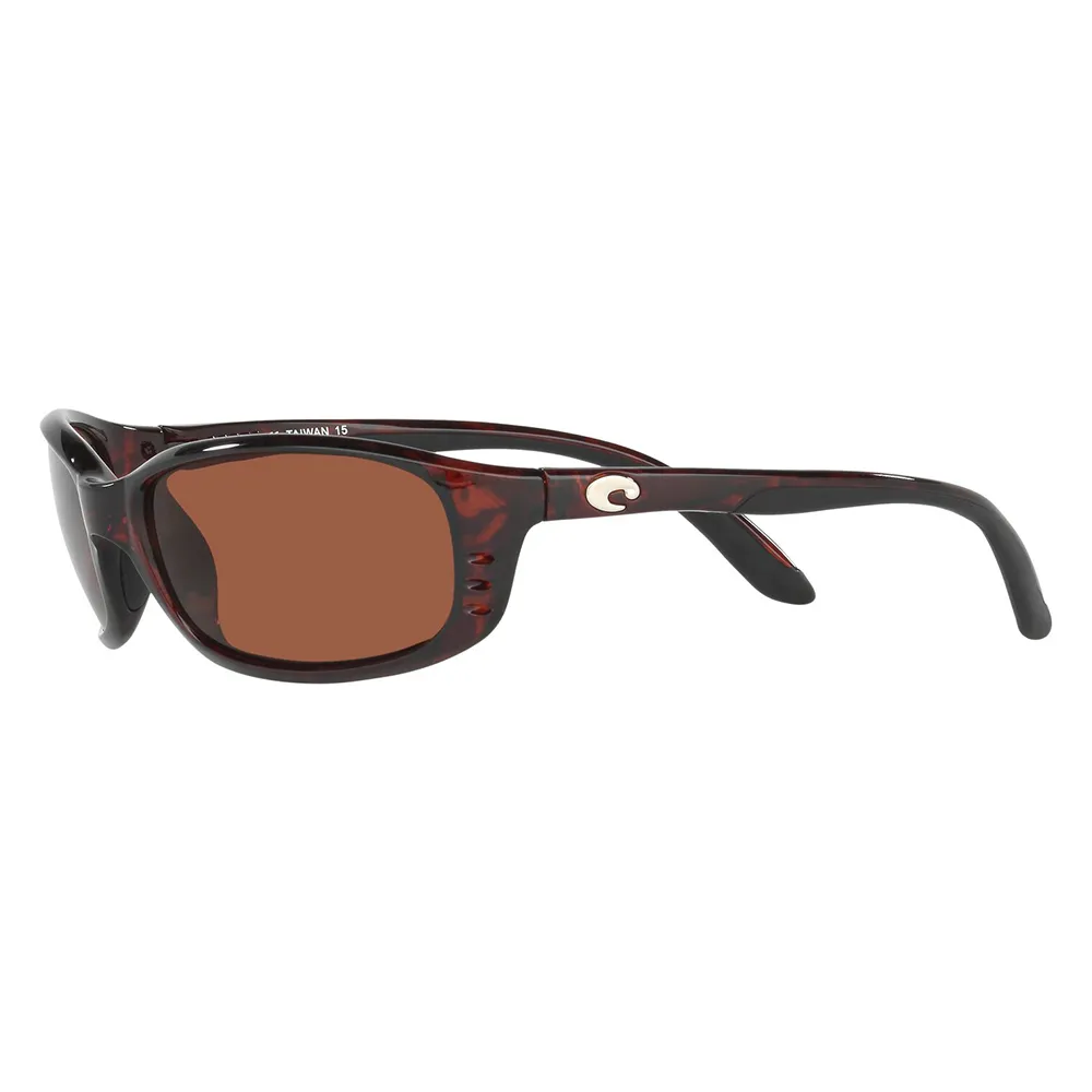 Купить Costa 06S7001-00010259 Brine Readers Polarized Sunglasses  10 Tortoise / 10 Tortoise Copper 580P C-Mate 1.50/CAT2 7ft.ru в интернет магазине Семь Футов