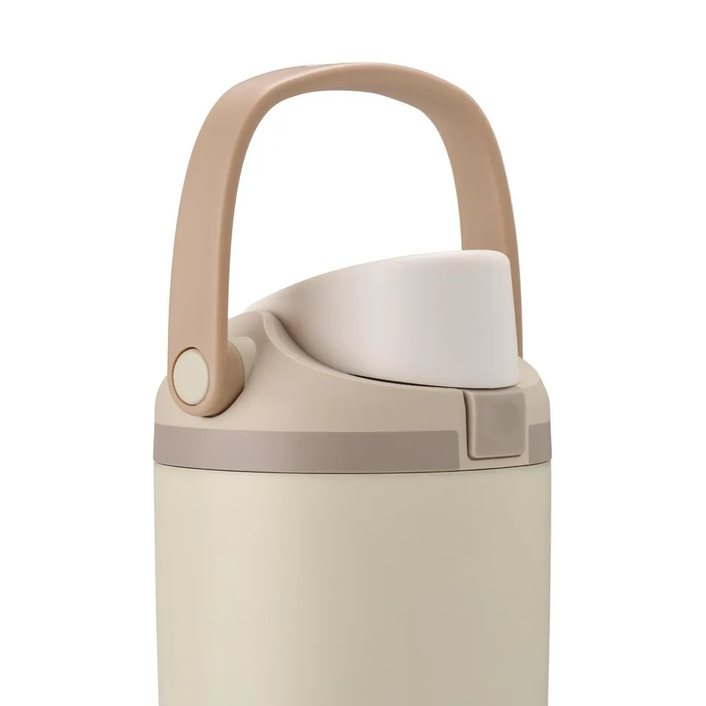 Купить Owala c07362a4-4531-os термос FreeSip® Sway 900ml Lightly Toasted 20x10x10 7ft.ru в интернет магазине Семь Футов